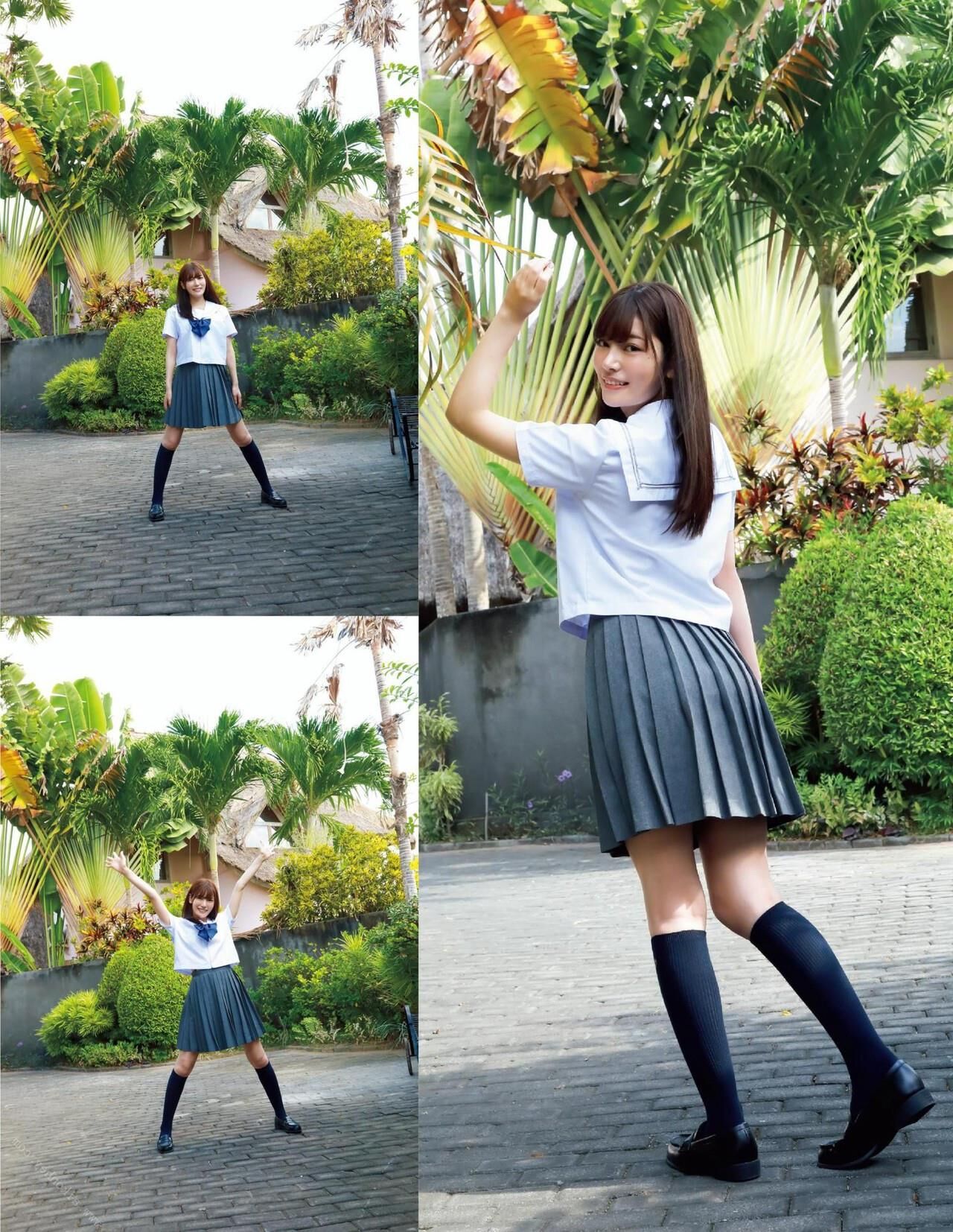 Karen Kaede KAREN