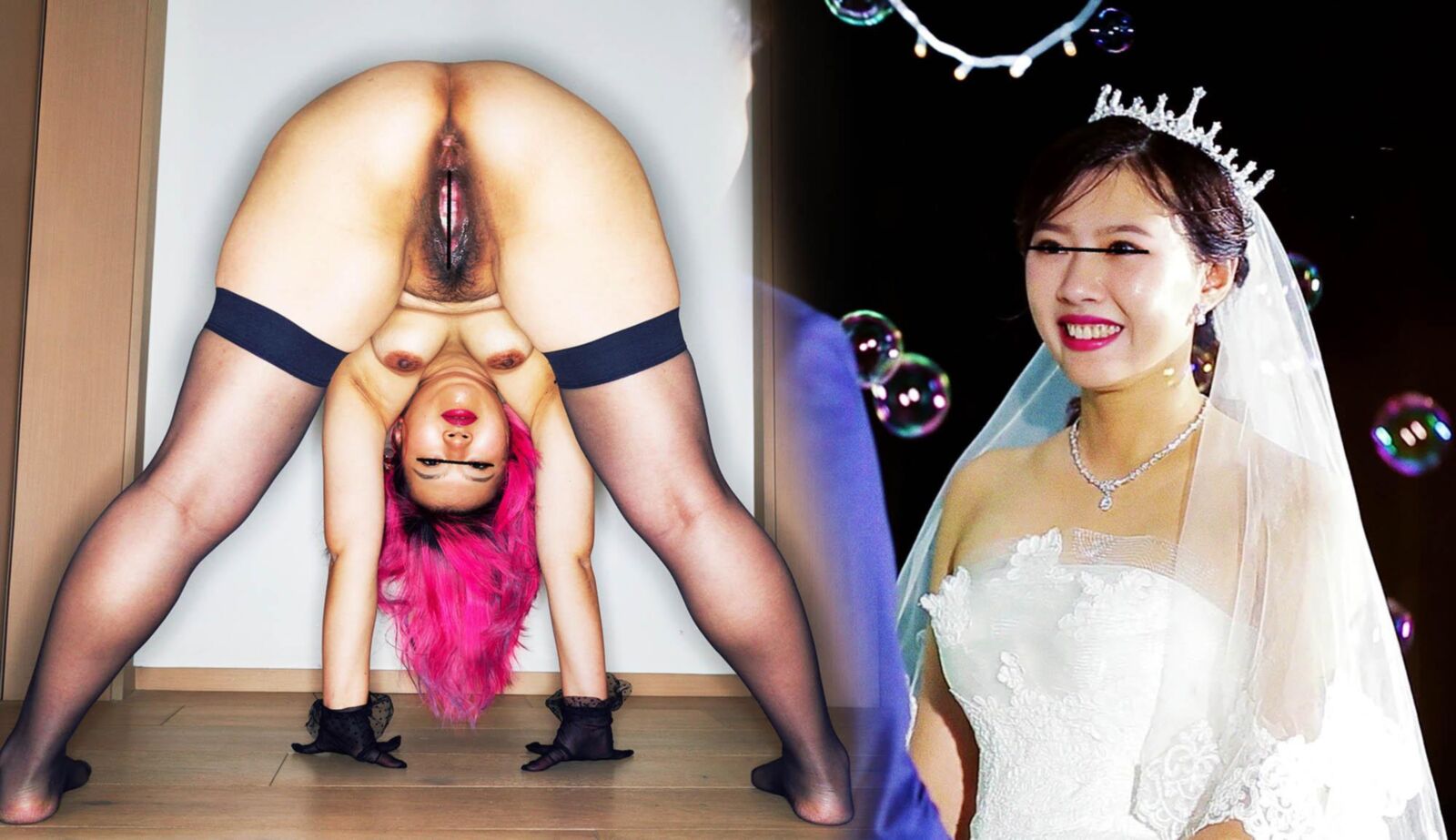 Femme salope asiatique