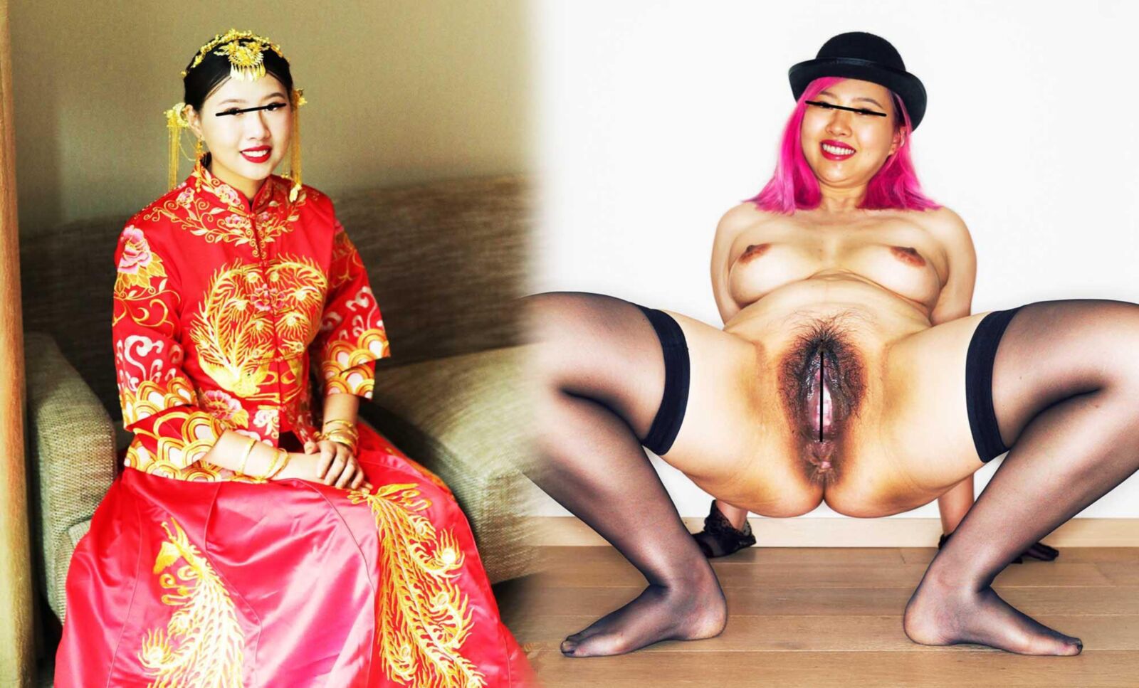 Femme salope asiatique