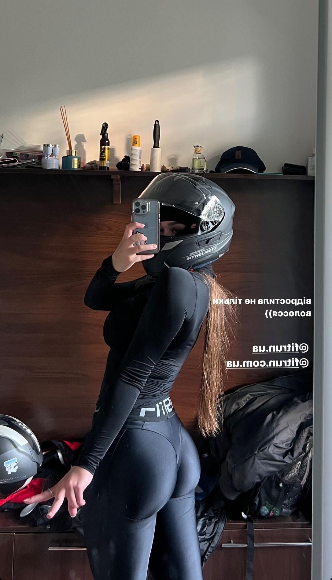 Юлия | 