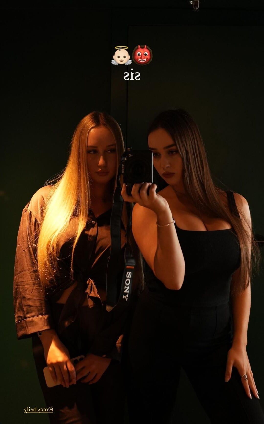 Юлия | 