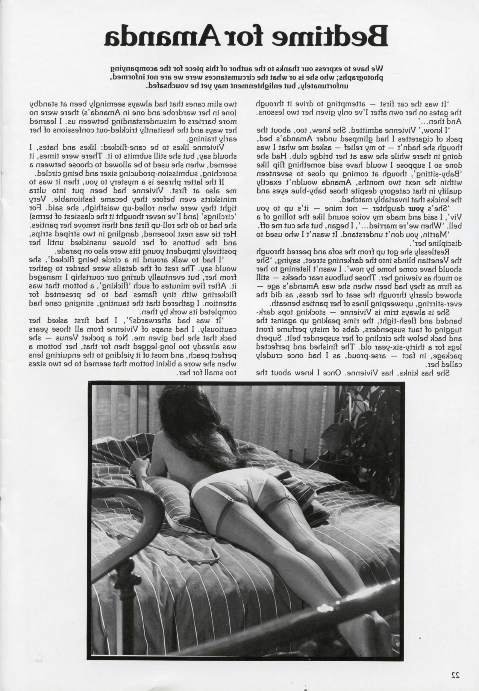 Retro Spanking Whispers issue (complete)