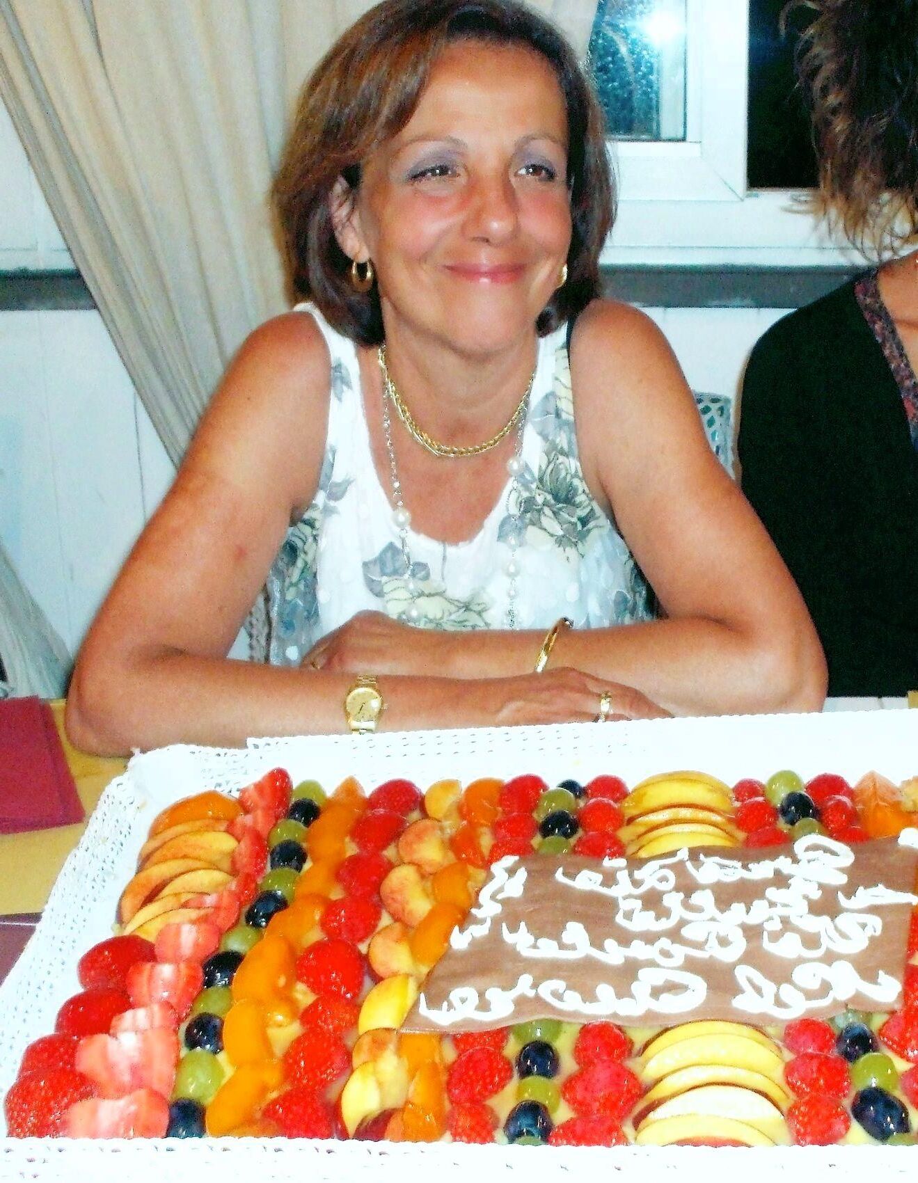 Даниэла Эд Алтр