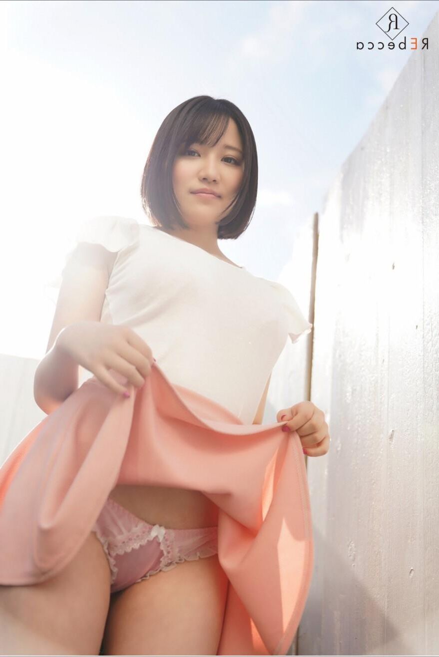 Nako Hoshi La primera estrella es deslumbrante