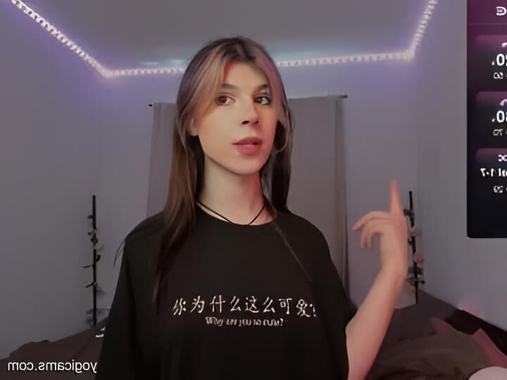 Best Of Amateur Trans 
