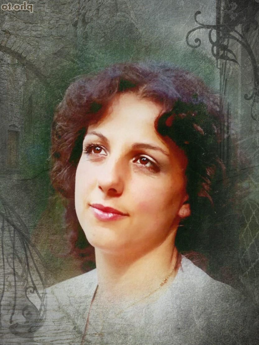 Даниэла Эд Алтр