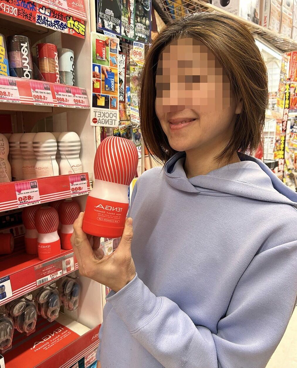 Tokyo mom Hiroko