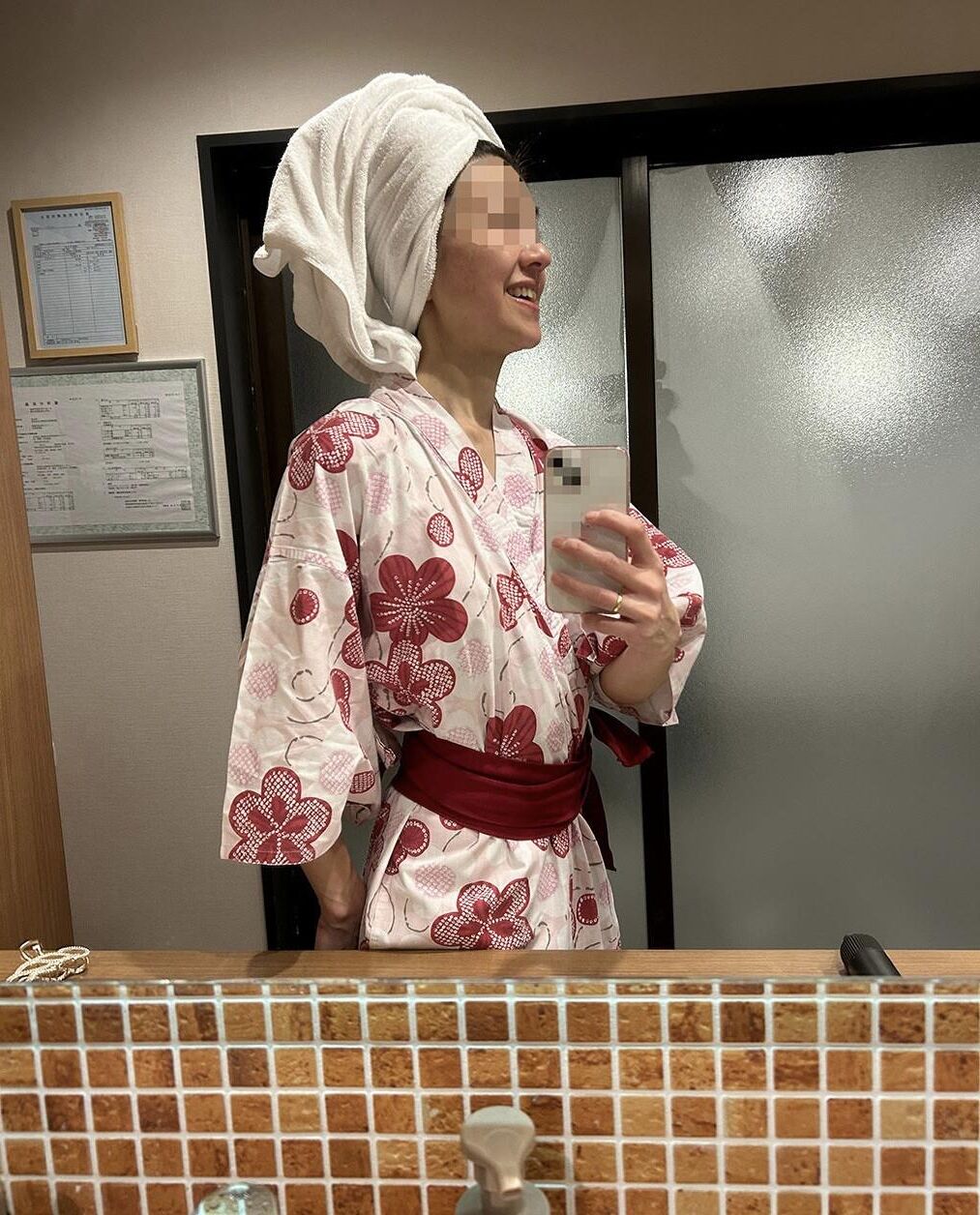 Tokyo mom Hiroko