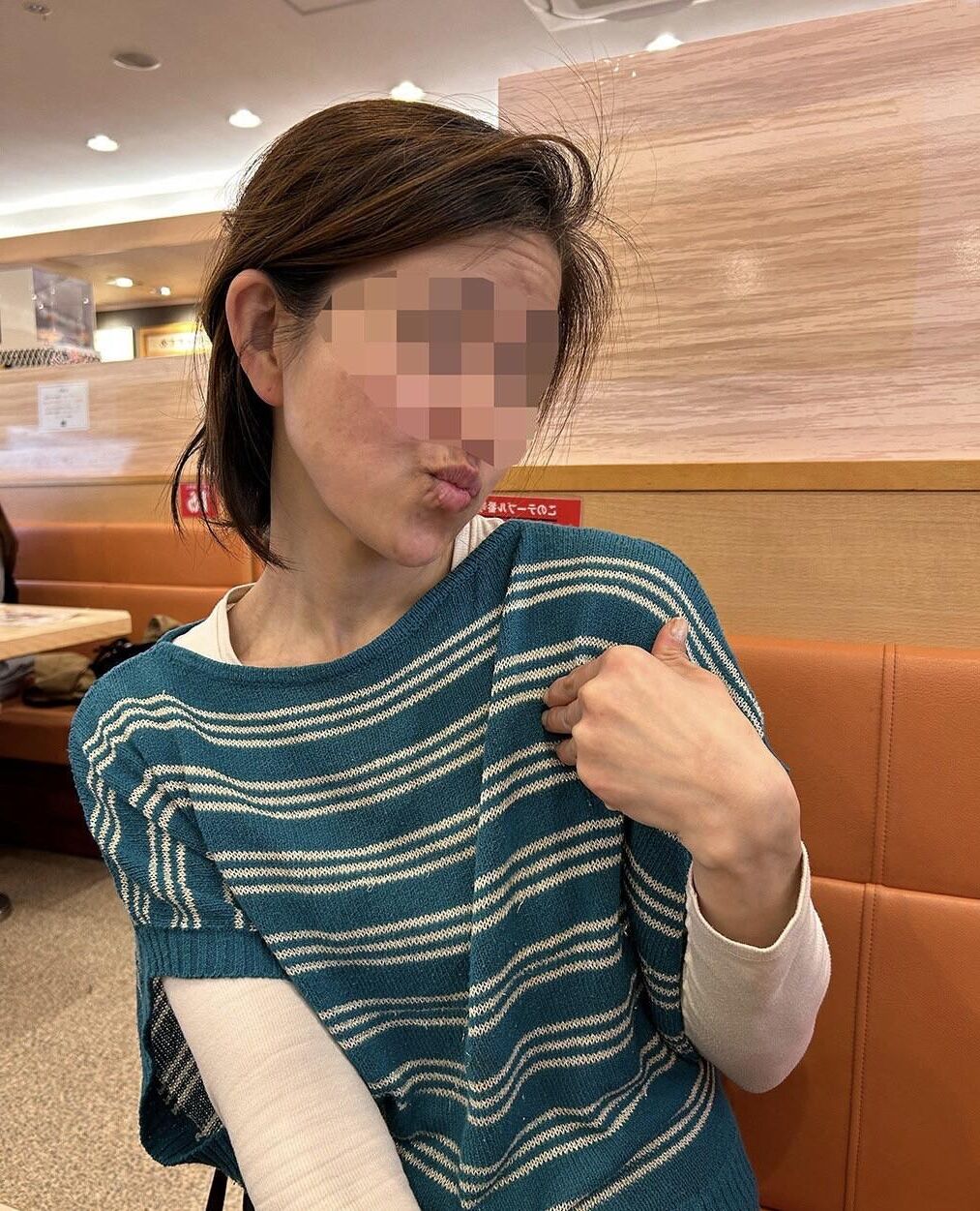 Tokyo mom Hiroko