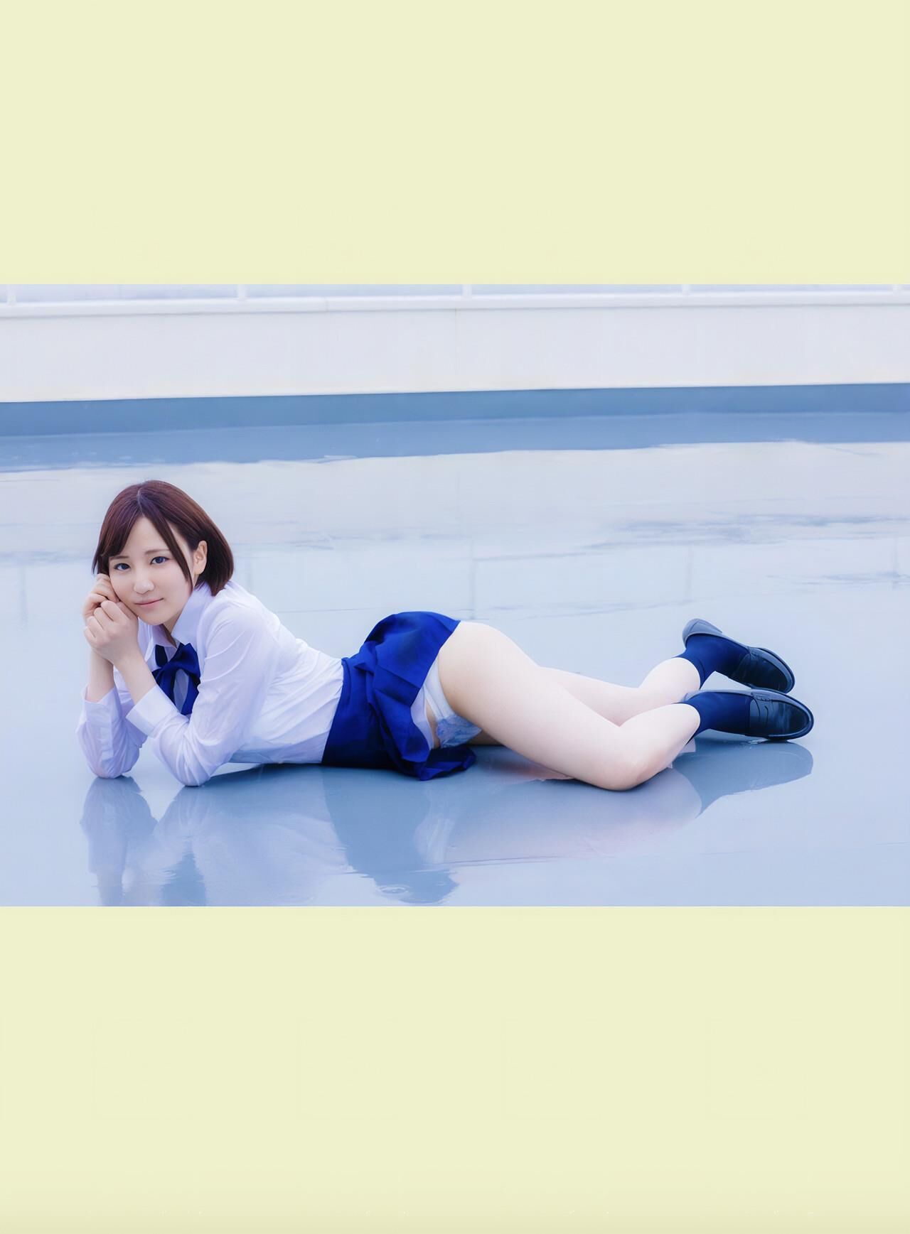 Alarme de Nako Hoshi