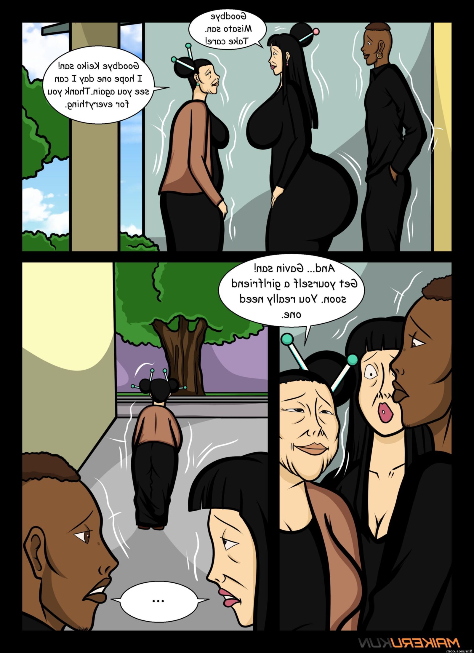 Comix interracial