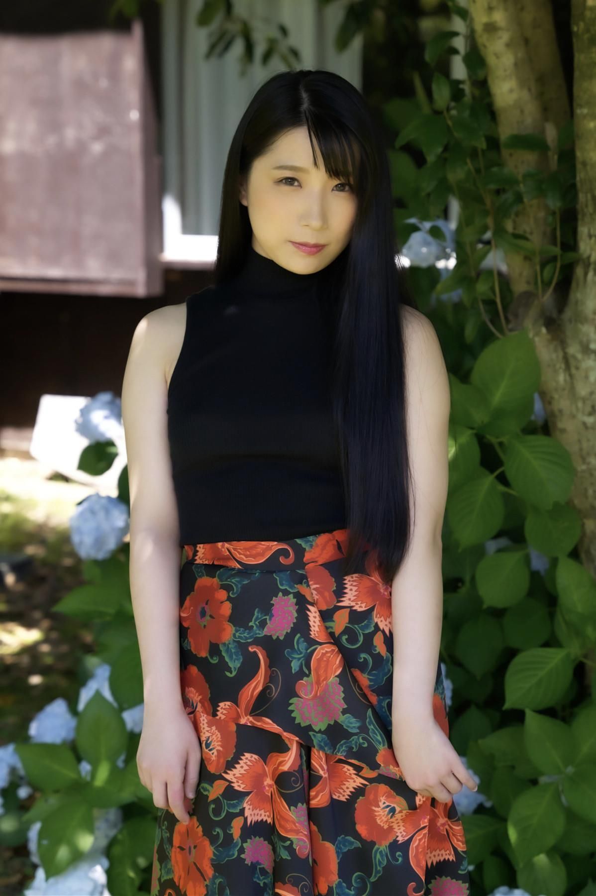 Mihina That Summer, With the Fragile and Pretty You