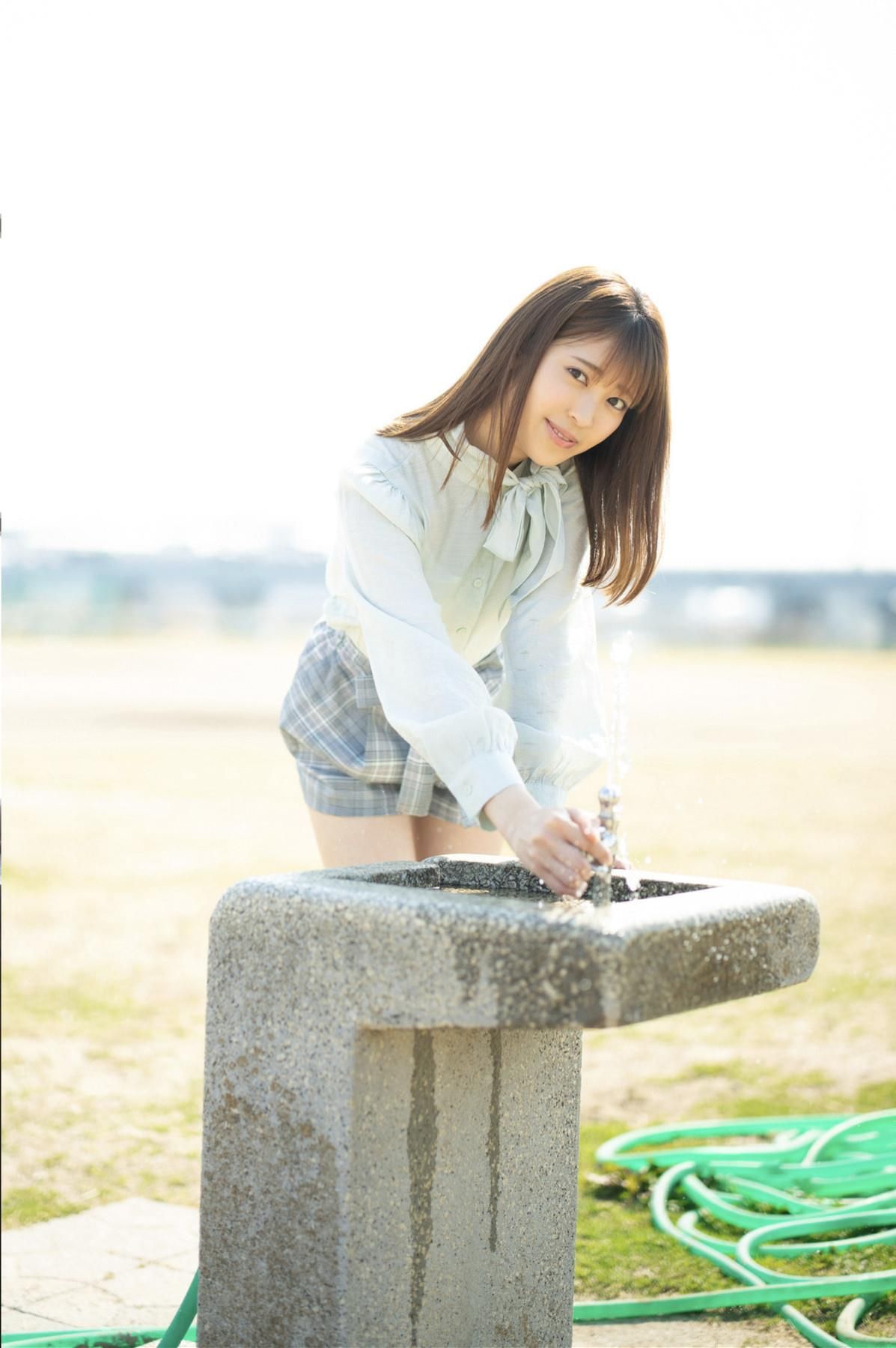 Romance de Sara Kagami contigo