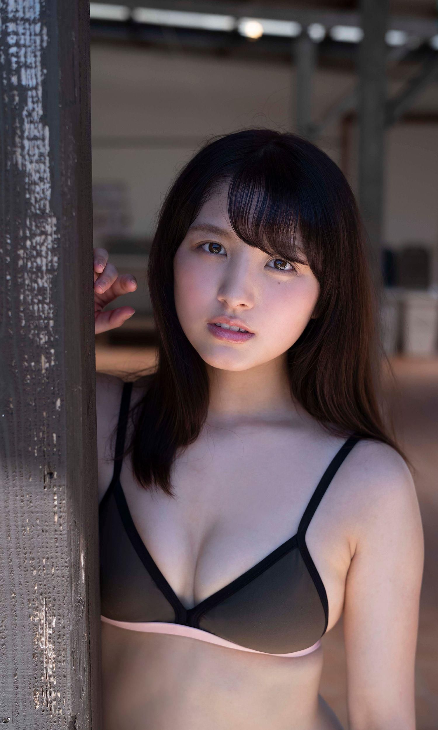 Nana Owada Nanyasama