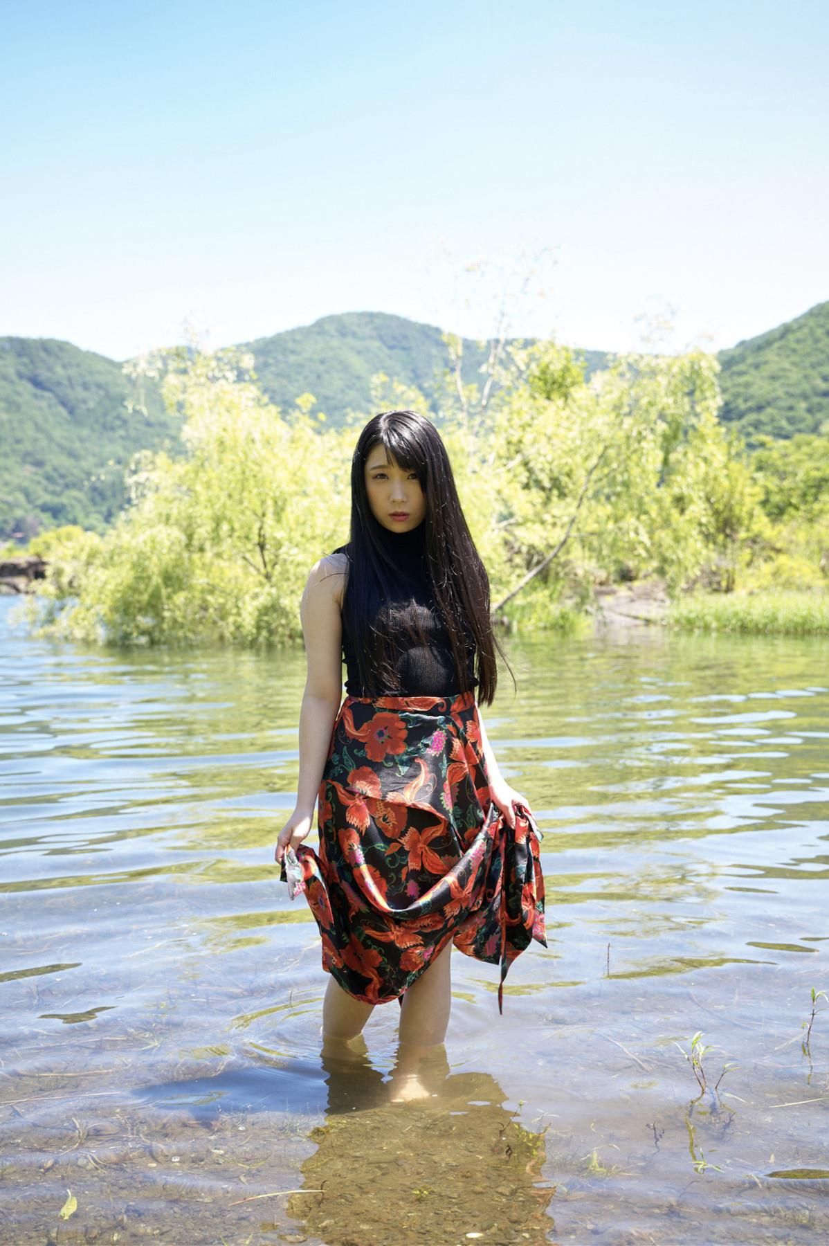 Mihina That Summer, With the Fragile and Pretty You