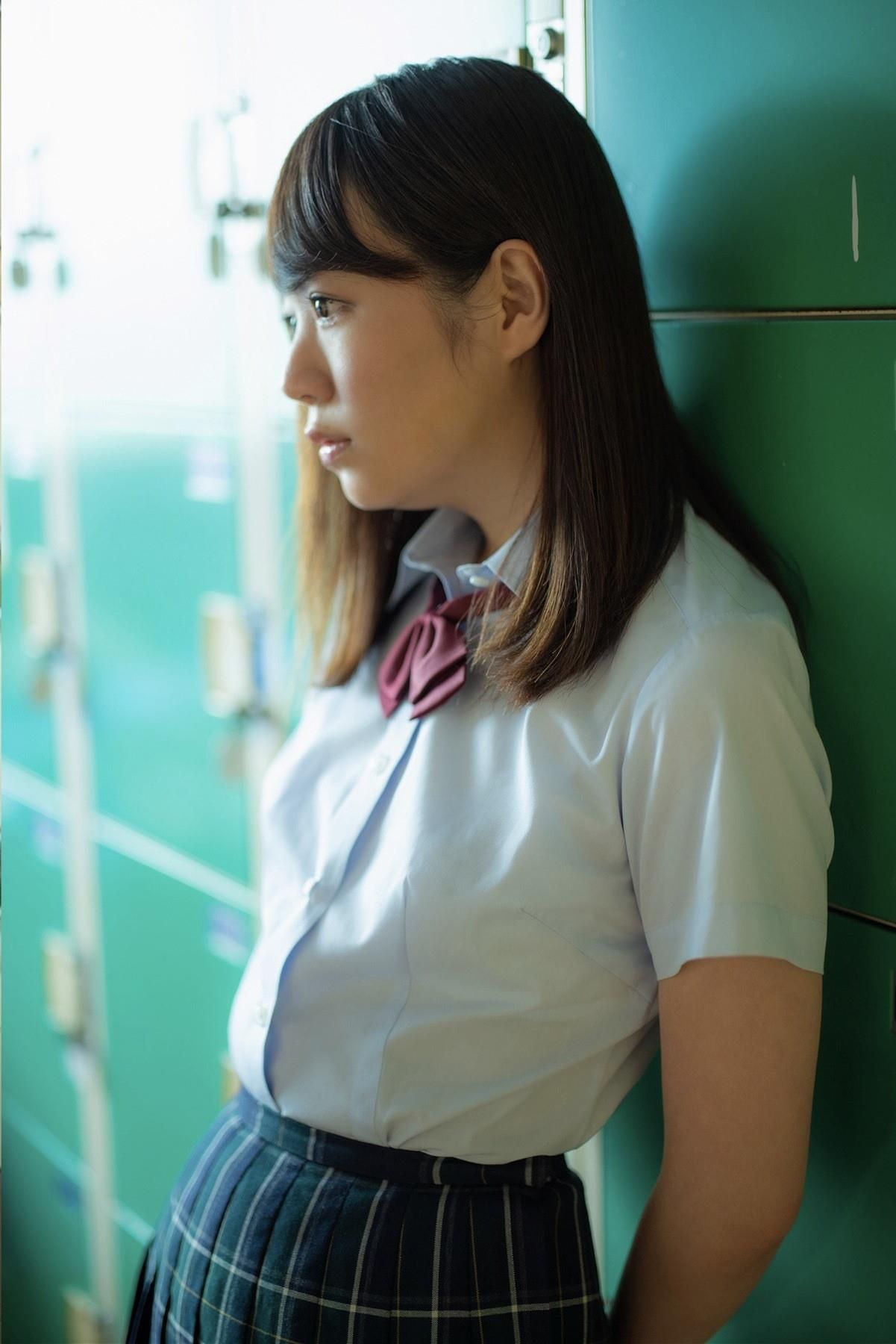 Hinata Hikage perseguindo naquele verão