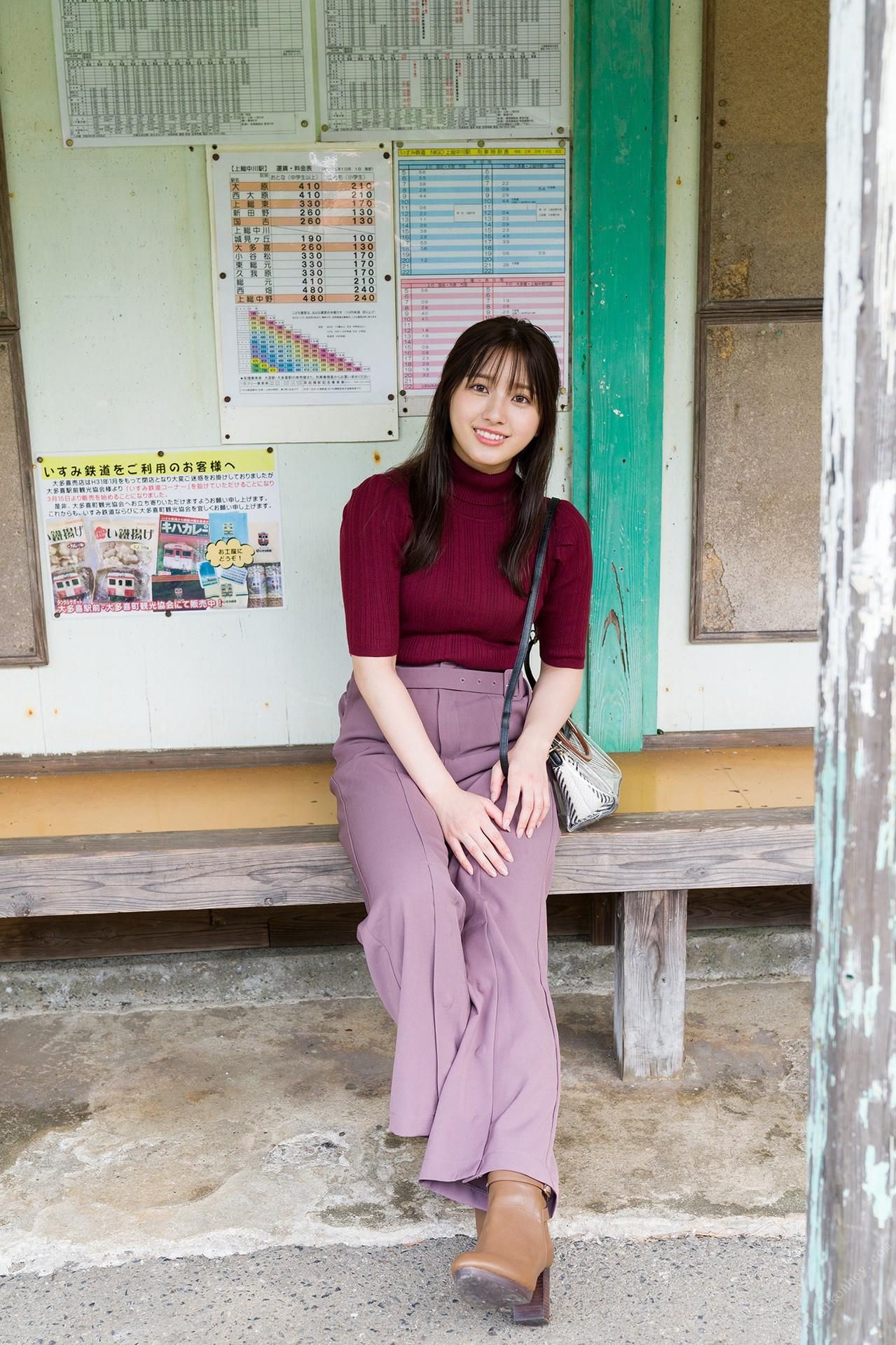 Nana Owada Nanyato