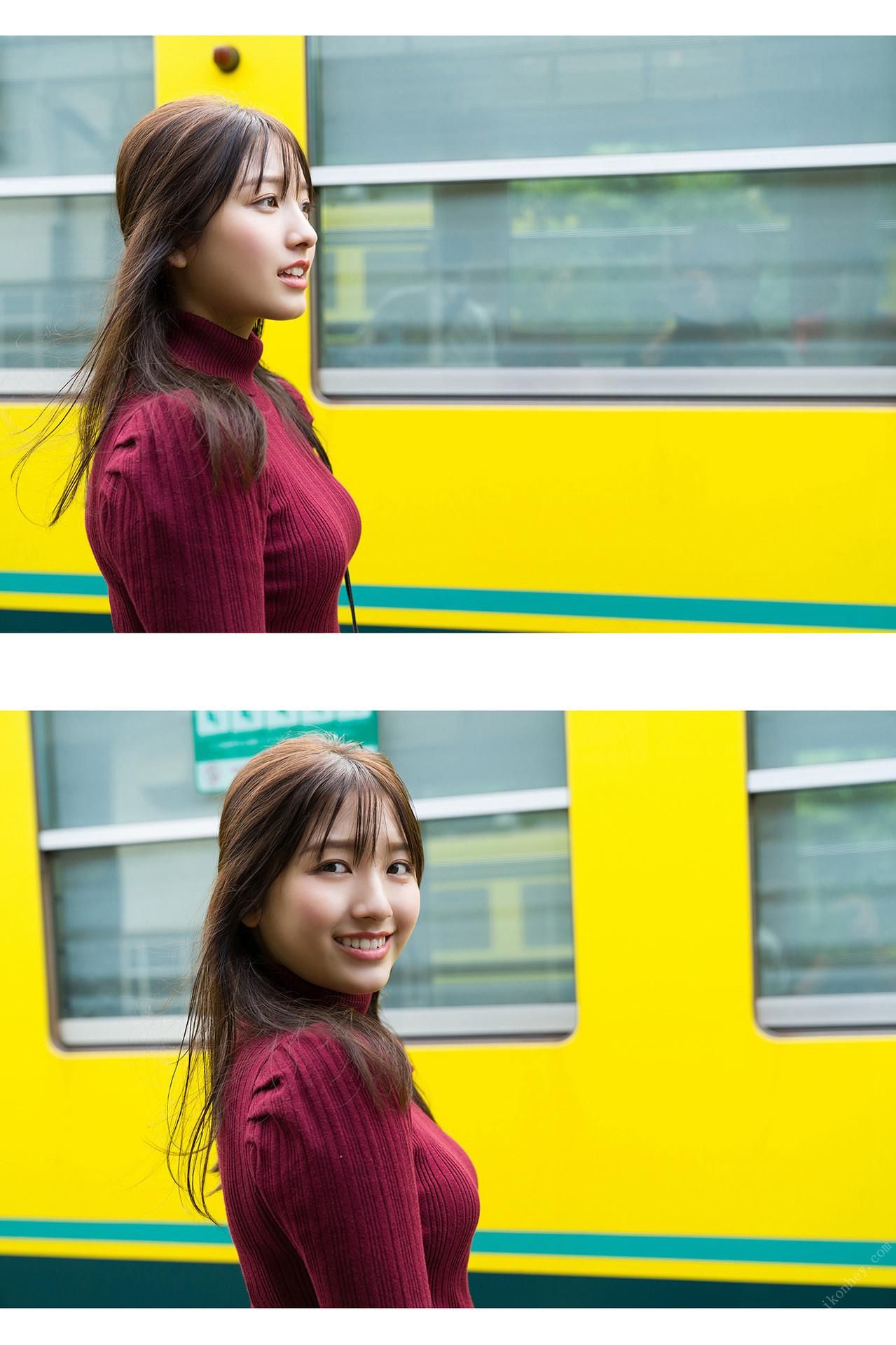 Nana Owada Nanyato