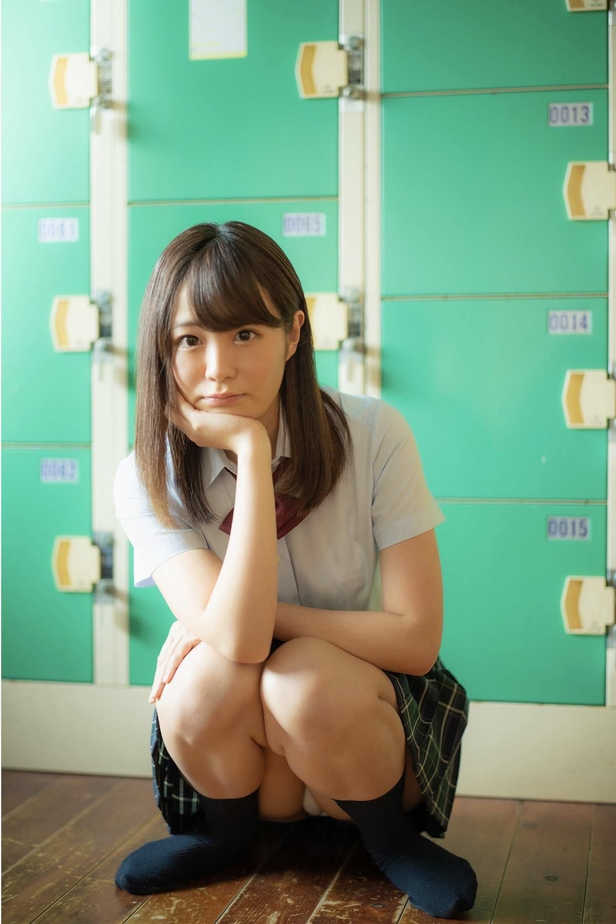 Hinata Hikage perseguindo naquele verão