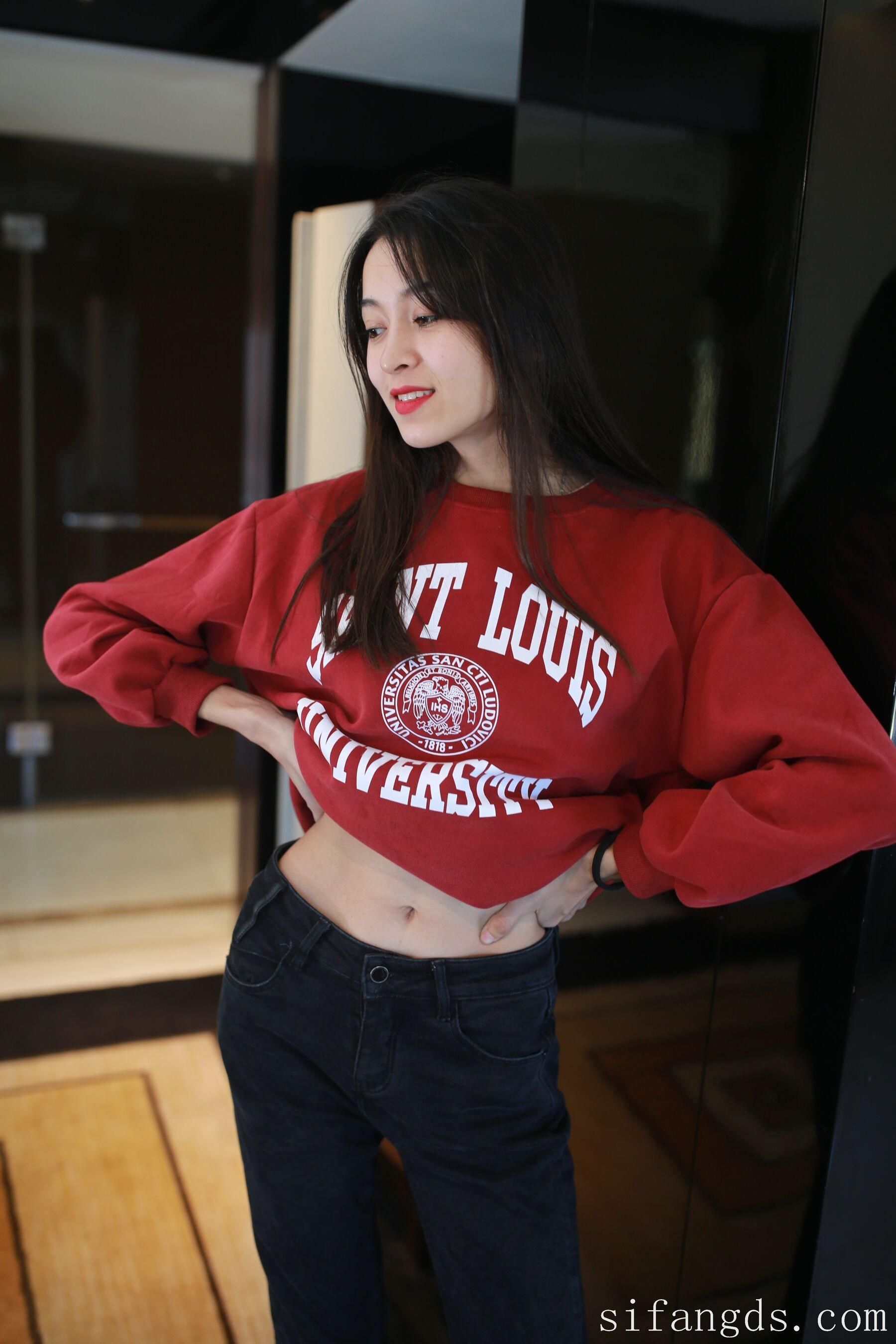 Unknown Uyghur model