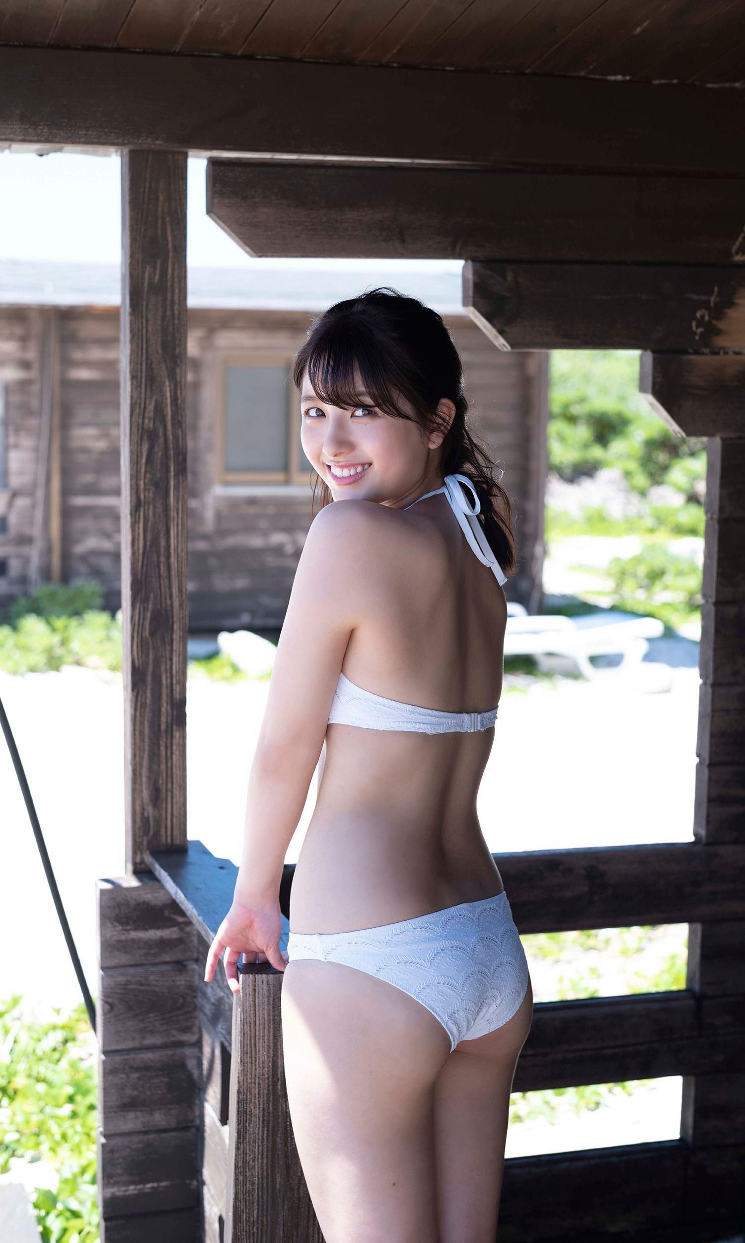 Nana Owada Nanyasama