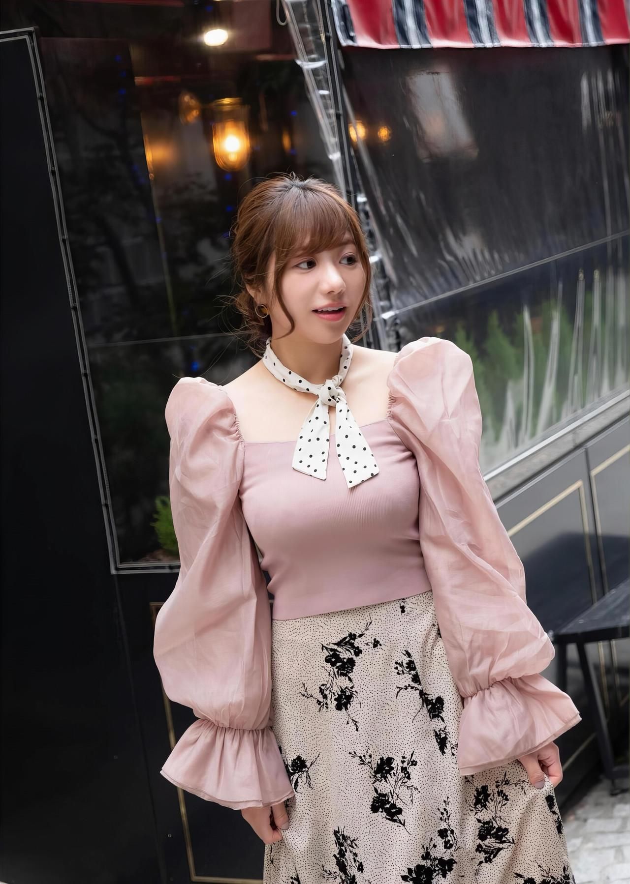 Rina Fujisaki digo que te amo