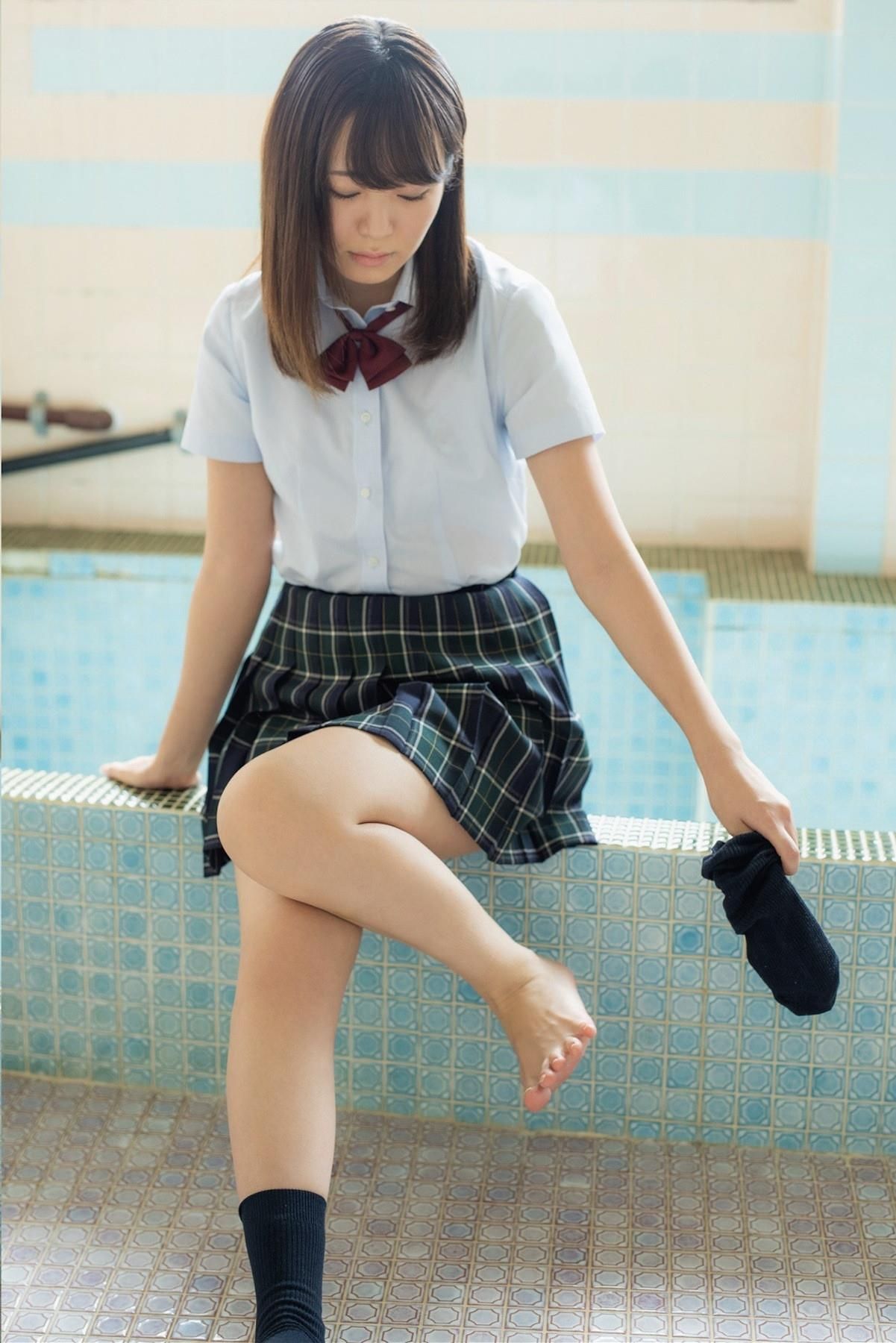 Hinata Hikage perseguindo naquele verão