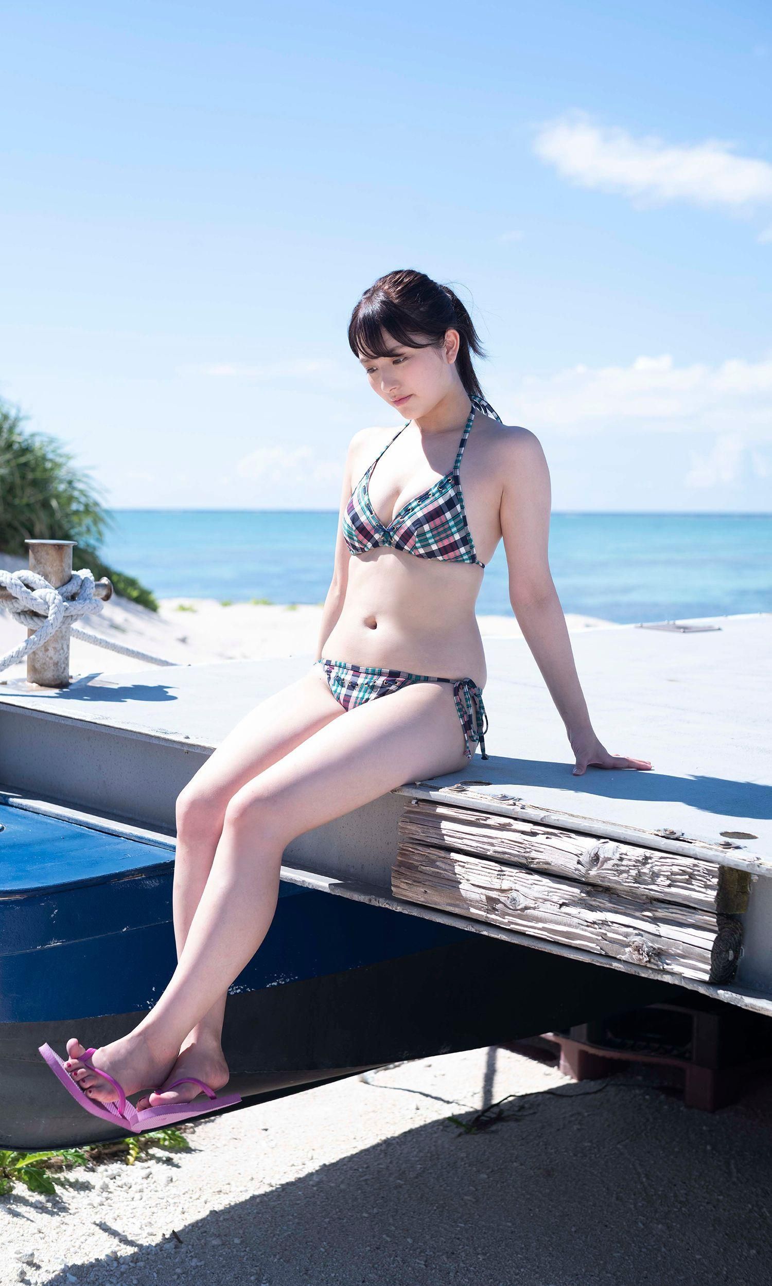 Nana Owada Nanyasama
