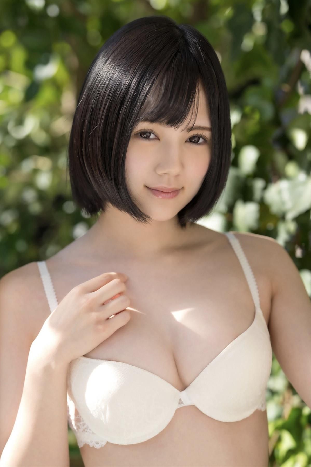 Remu Suzumori POSE EDITION No.