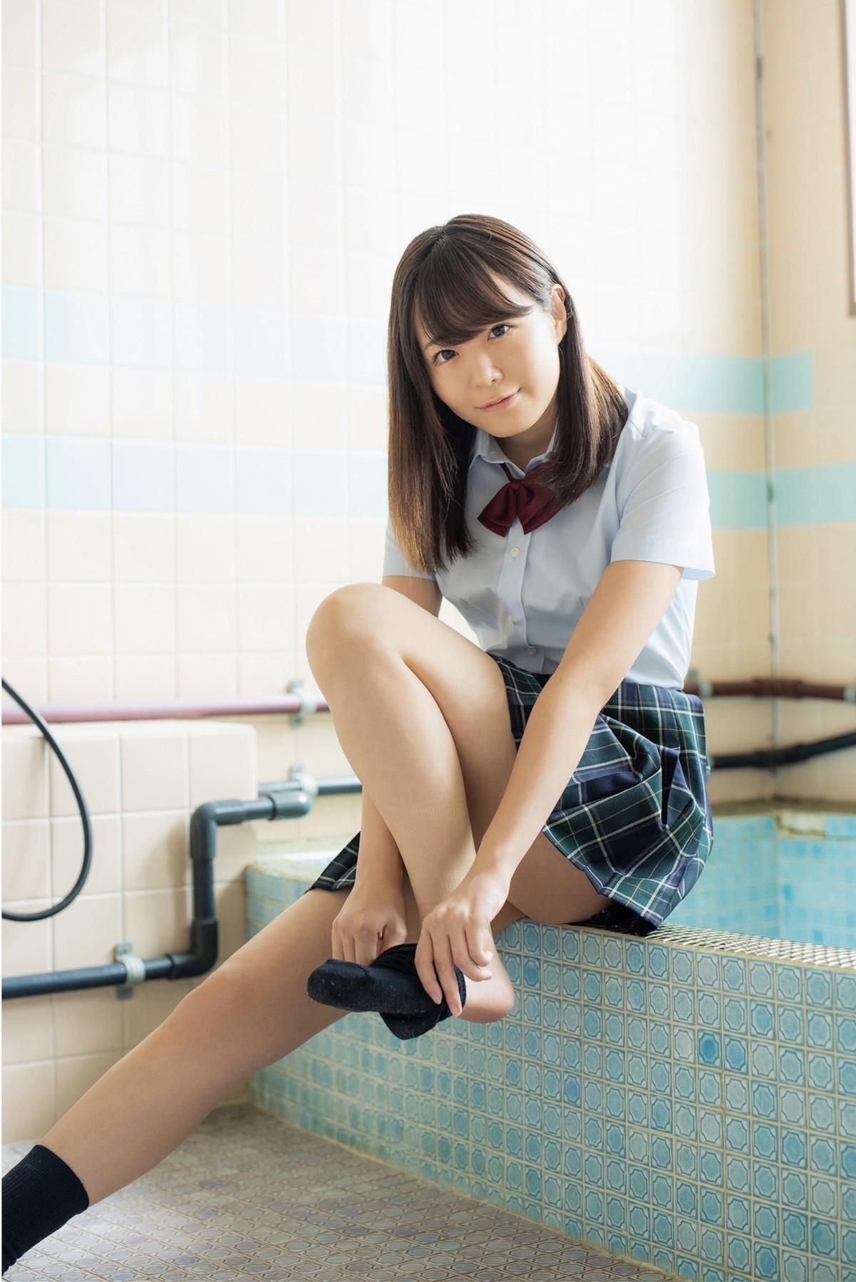 Hinata Hikage perseguindo naquele verão