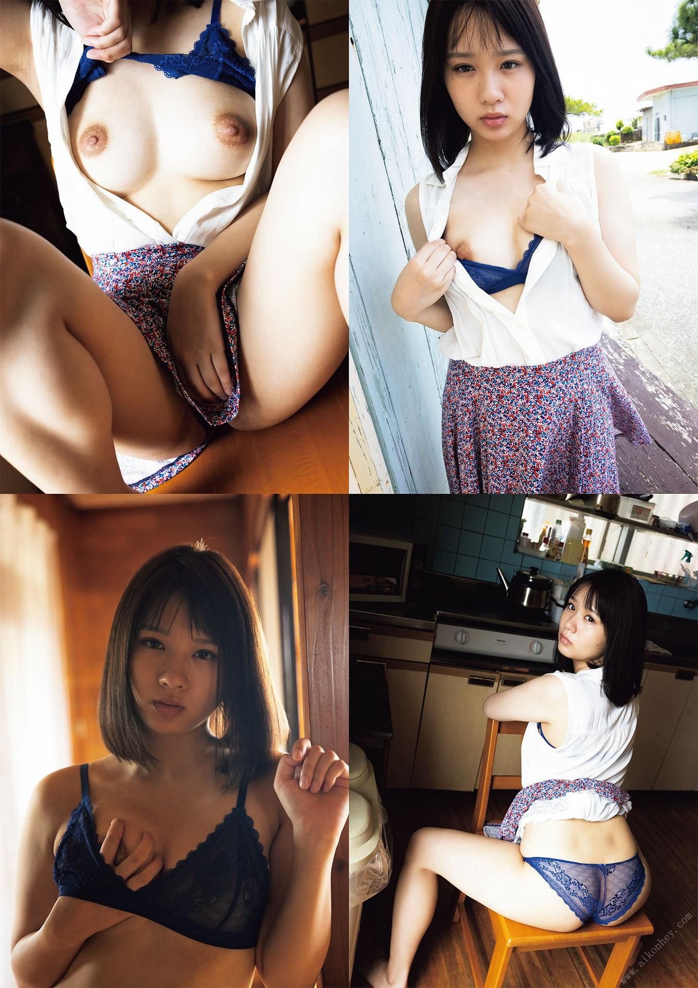 Nanami Ogura Love Para