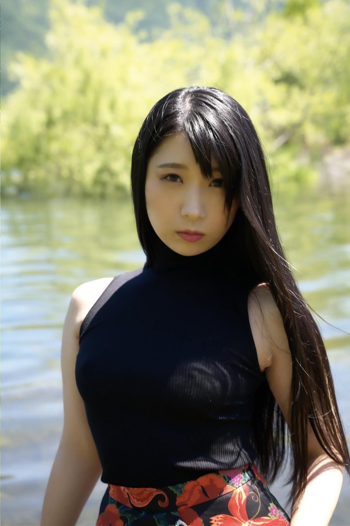 Mihina That Summer, With the Fragile and Pretty You