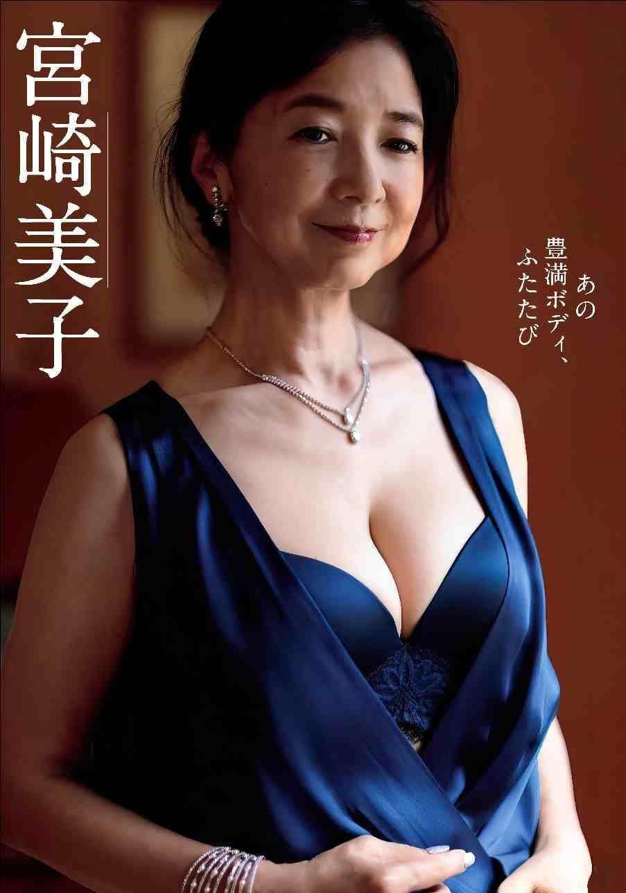 日本の成熟女優yr