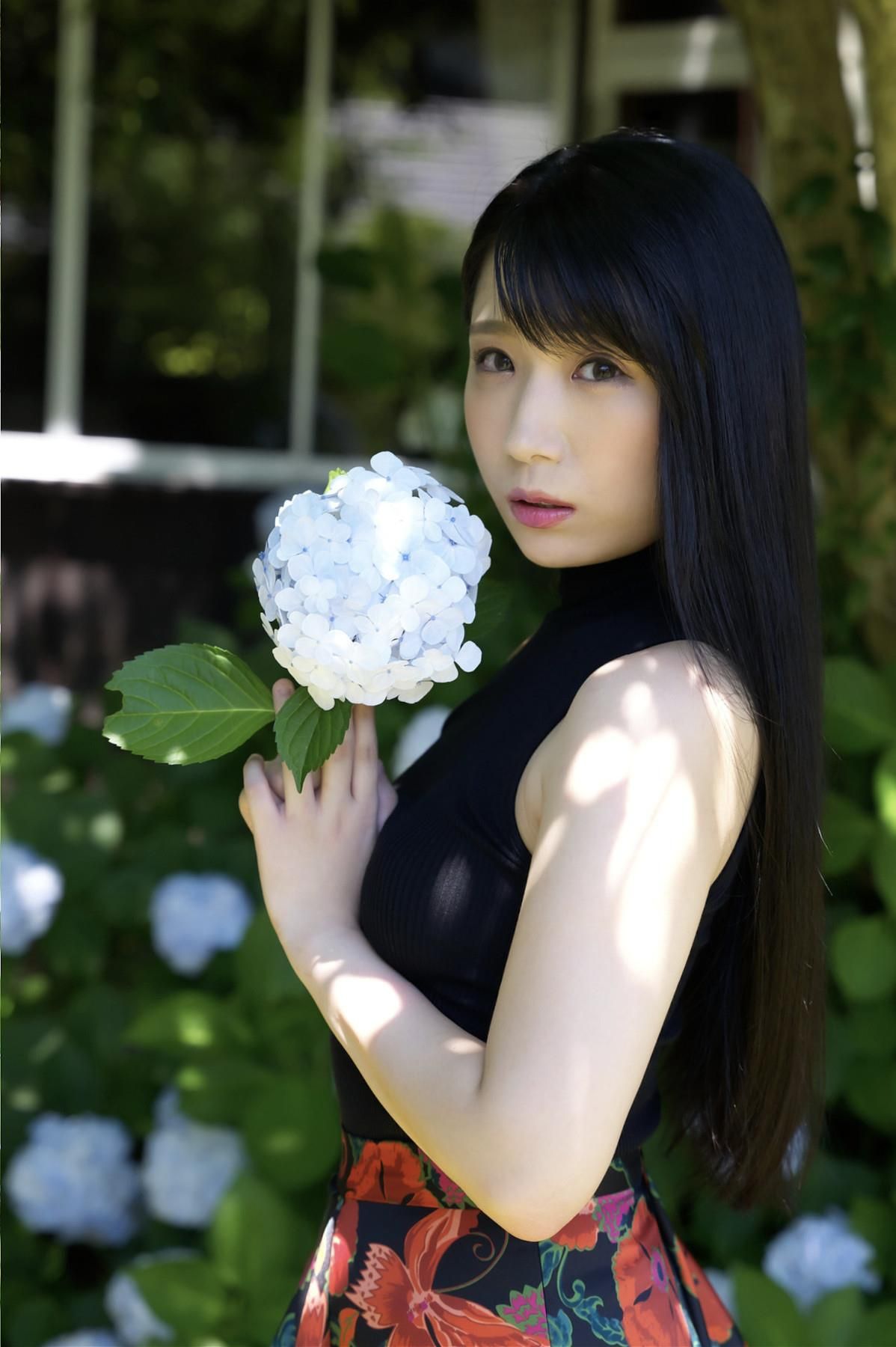 Mihina That Summer, With the Fragile and Pretty You