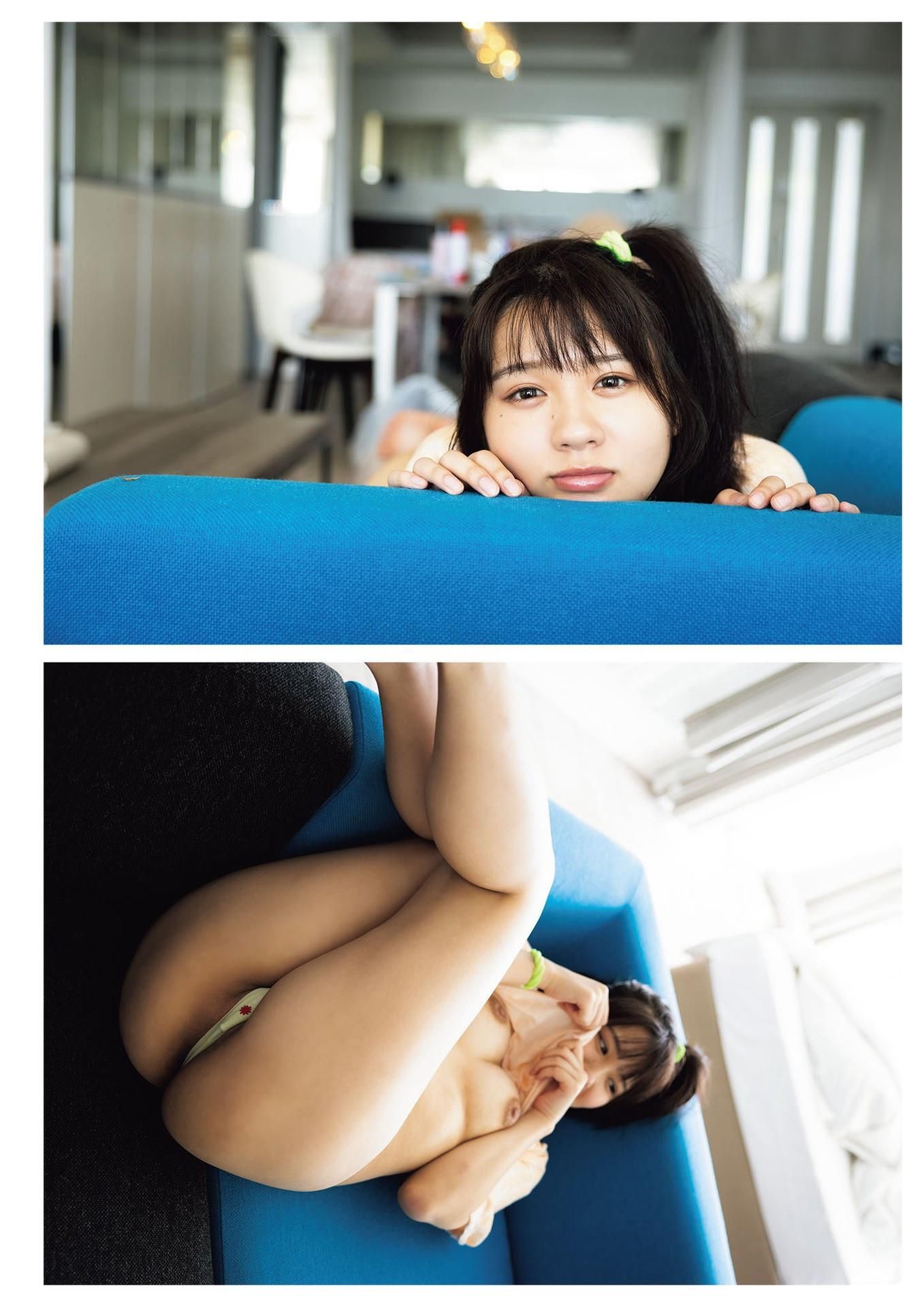 Nanami Ogura Love Para