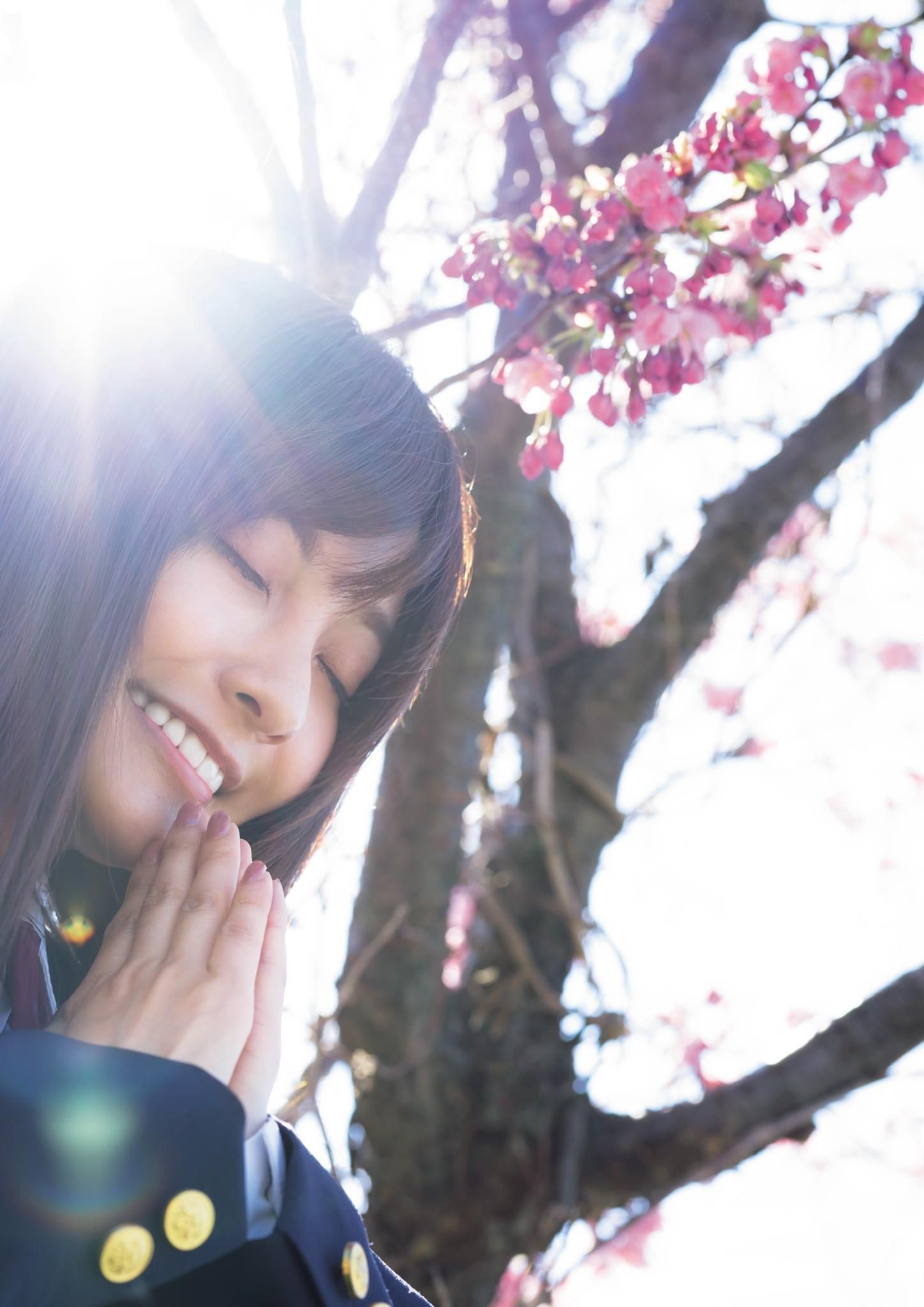 Rea Hanasaki Petals
