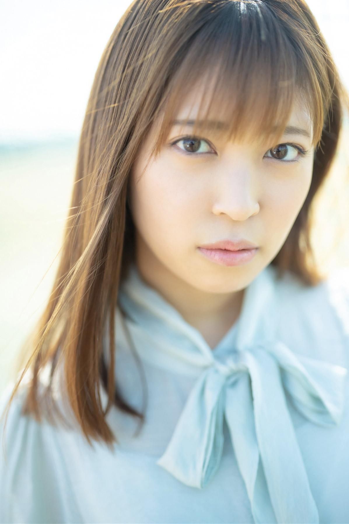 Romance de Sara Kagami contigo
