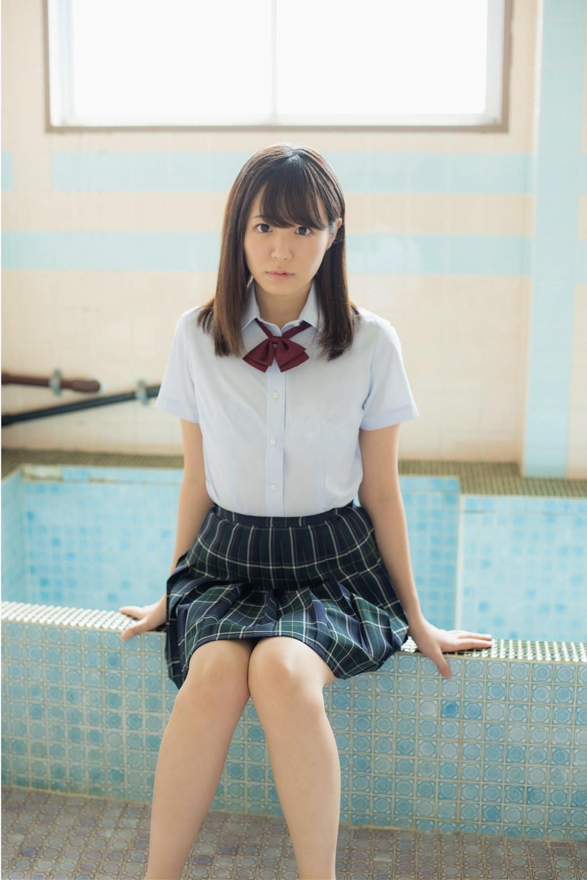 Hinata Hikage perseguindo naquele verão
