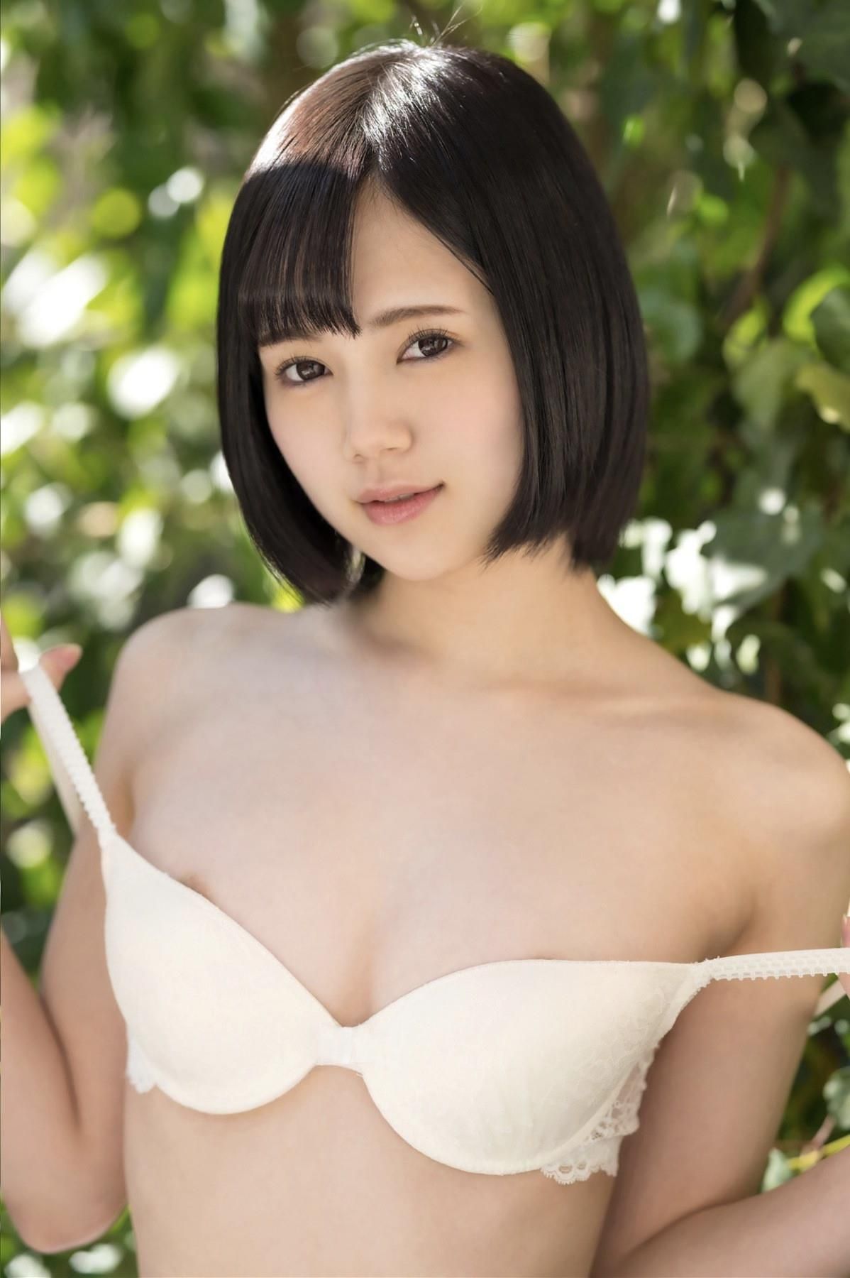 Remu Suzumori POSE EDITION No.