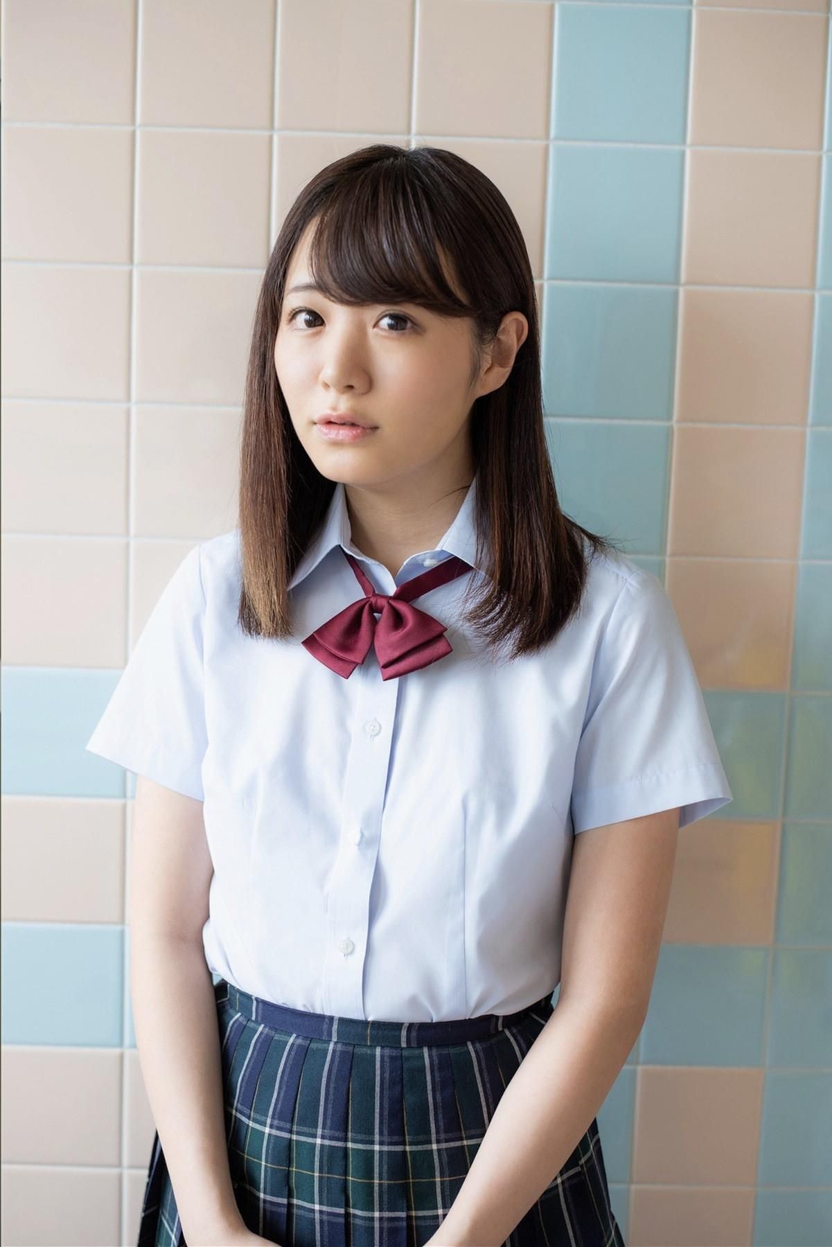 Hinata Hikage perseguindo naquele verão