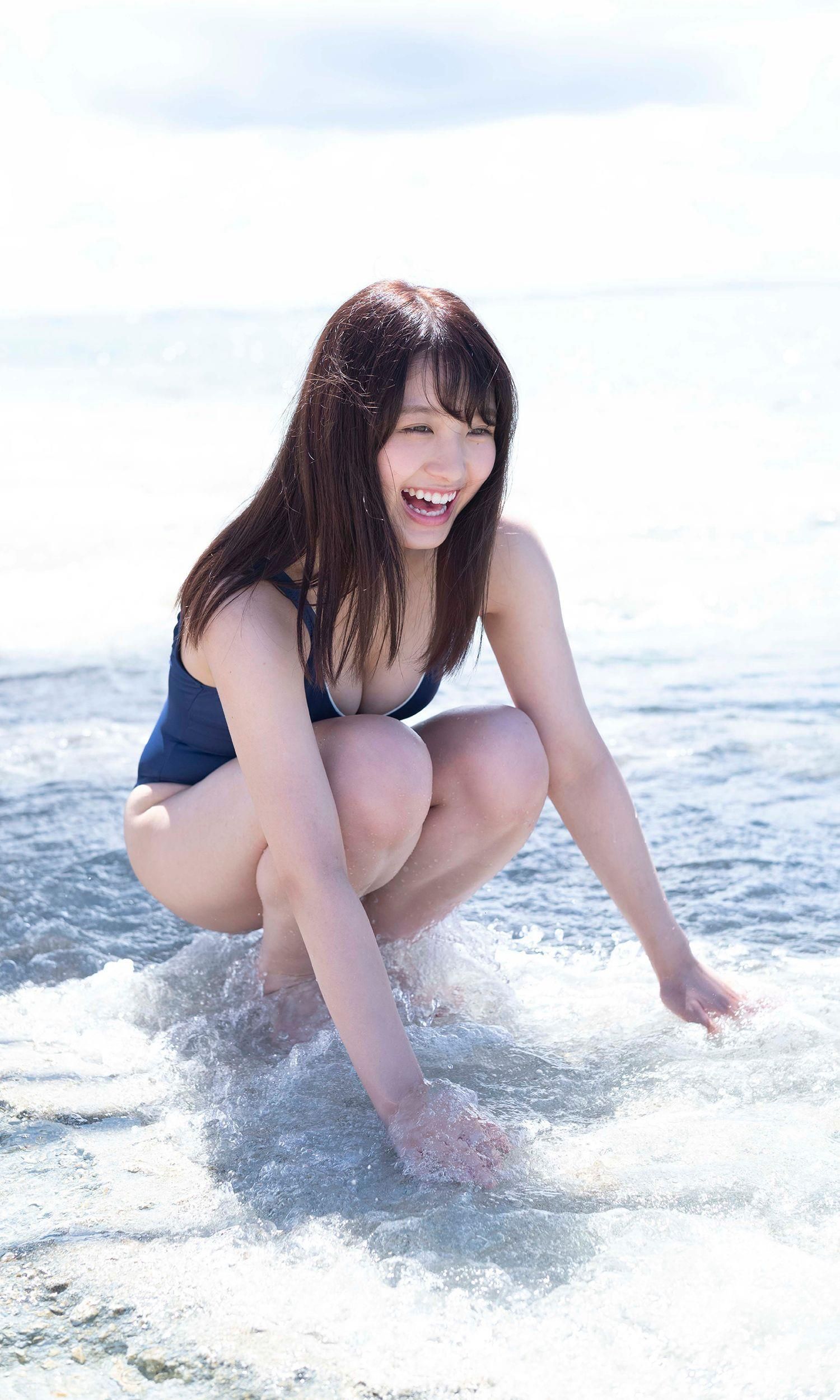 Nana Owada Nanyasama