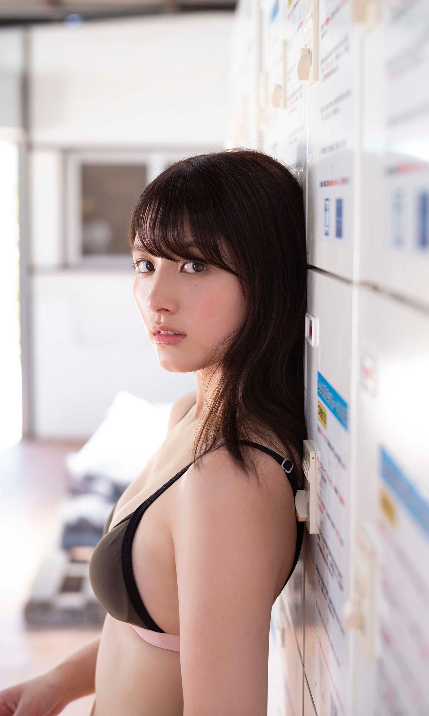 Nana Owada Nanyasama
