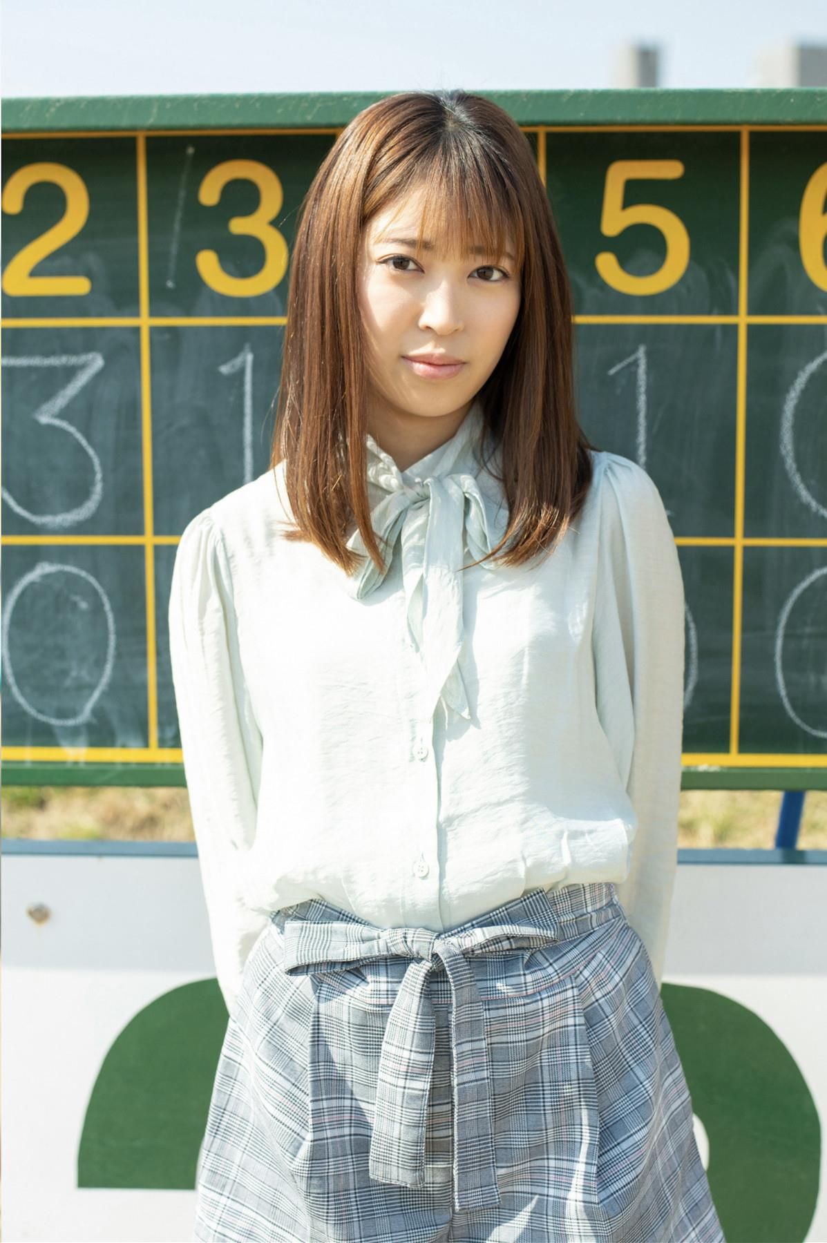 Romance de Sara Kagami contigo