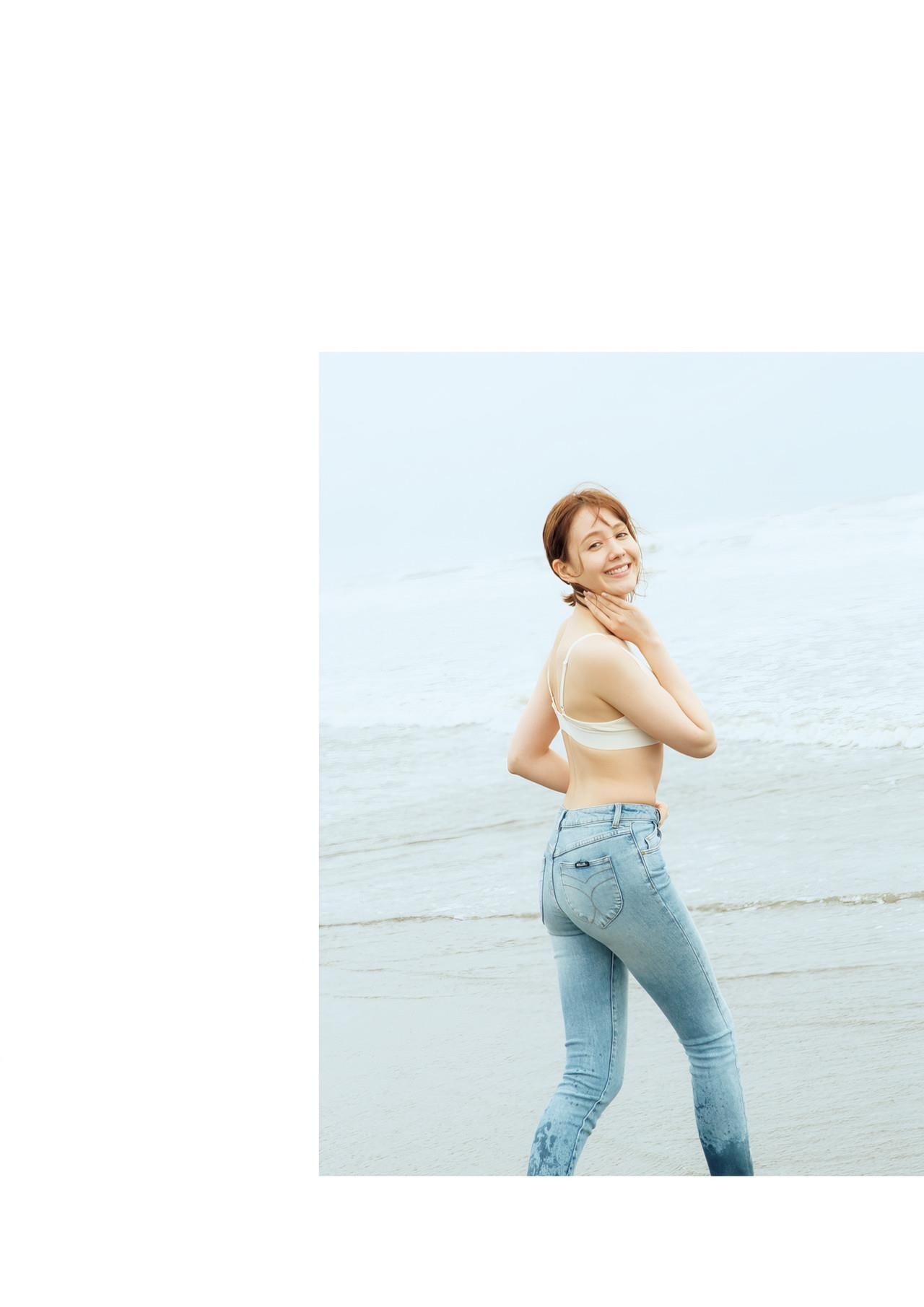 Reina Triendl曖昧
