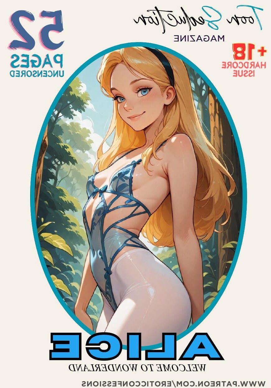 アリス・トゥーンの誘惑（エロティックな告白による）