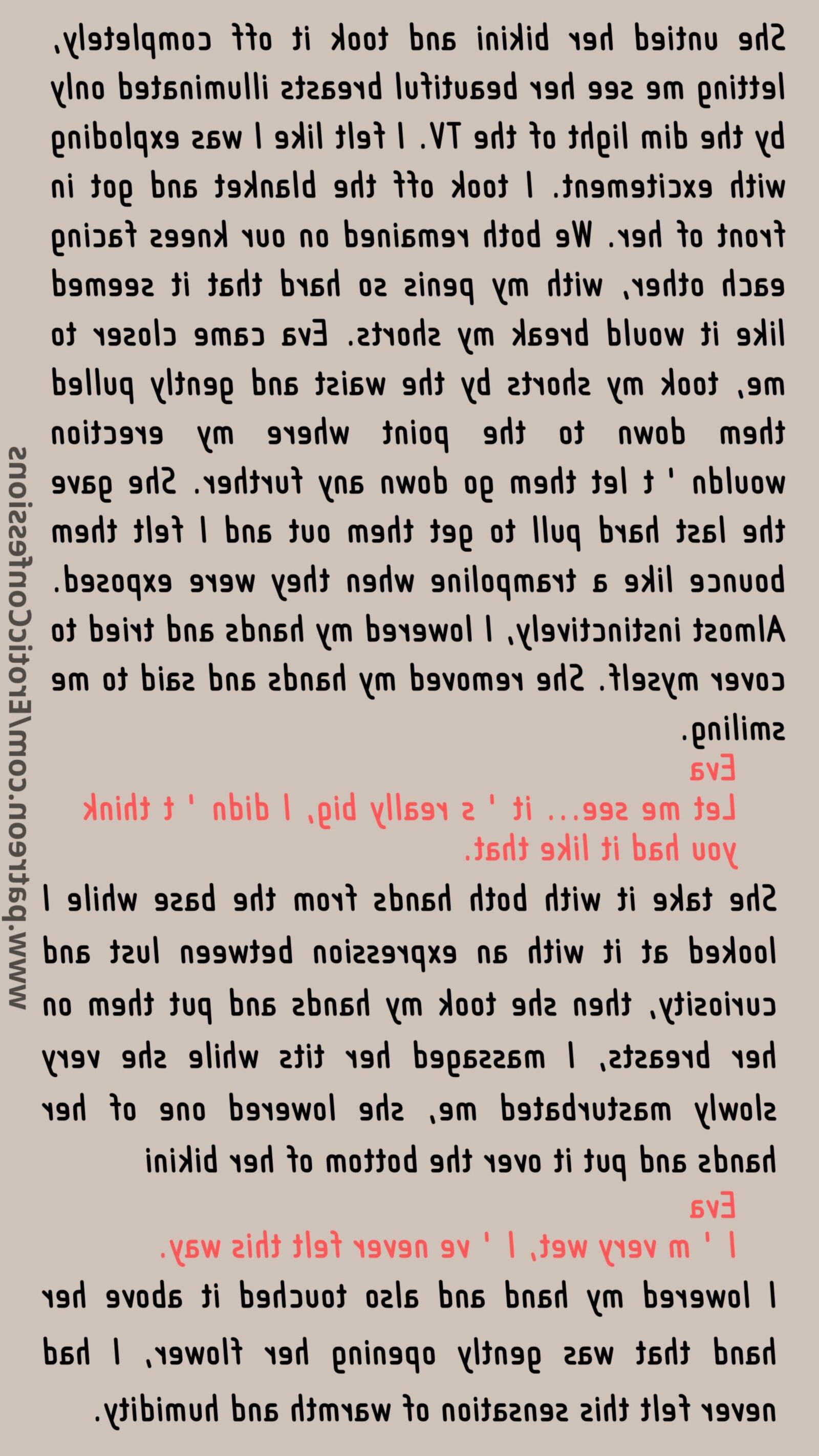 Confessions érotiques vol