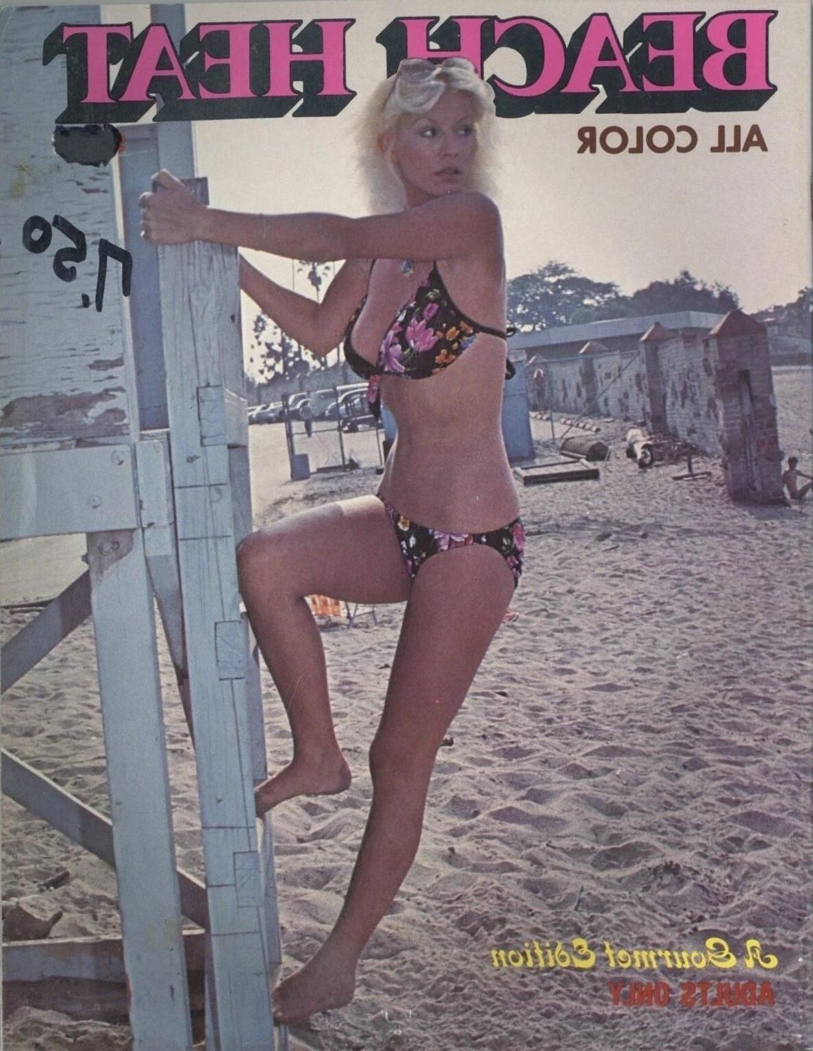 SEKA BEACH HEAT SEKAFANXXX COLLECTION UPGRADE
