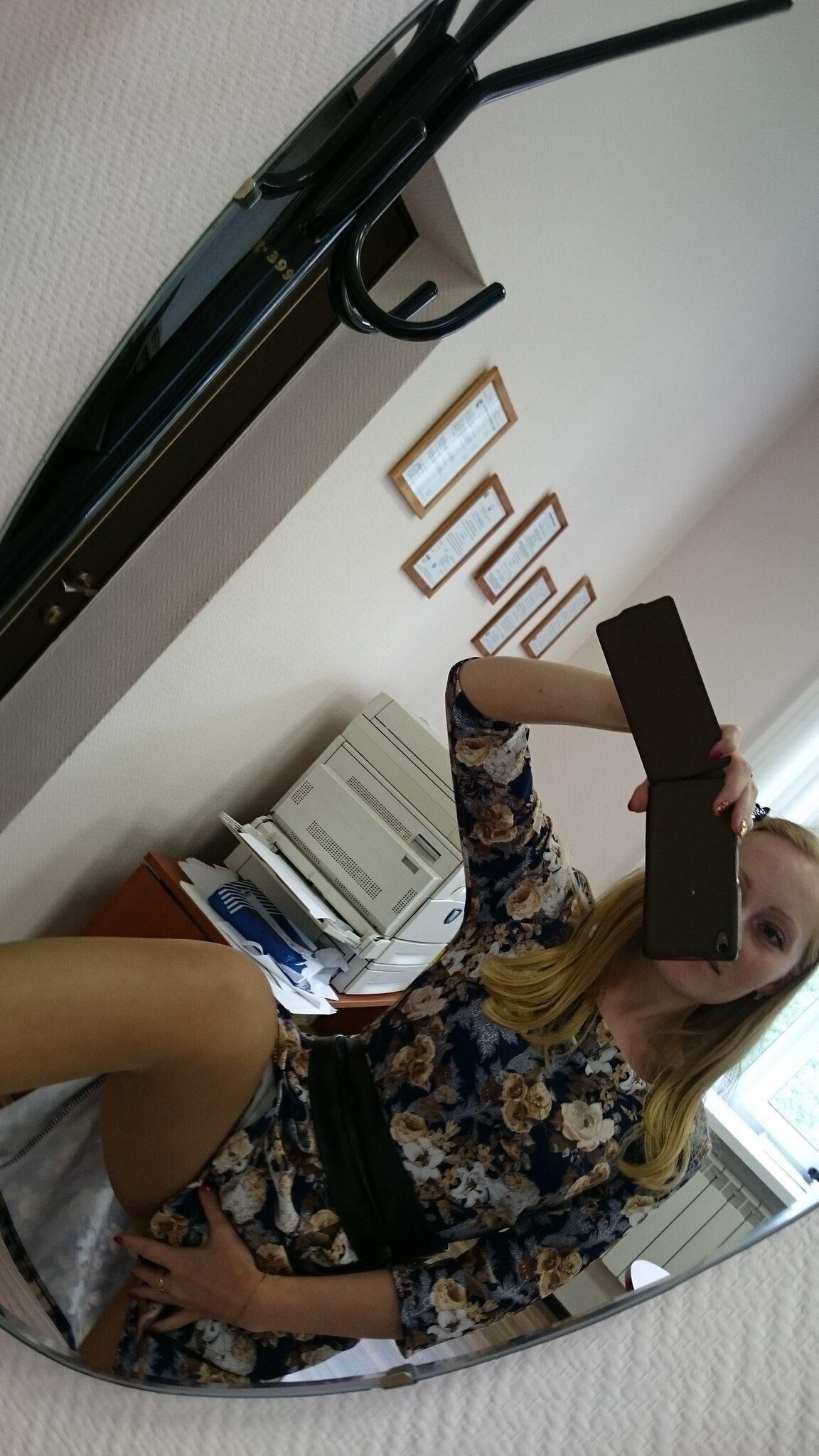 Eu juro solenemente que não estou bem