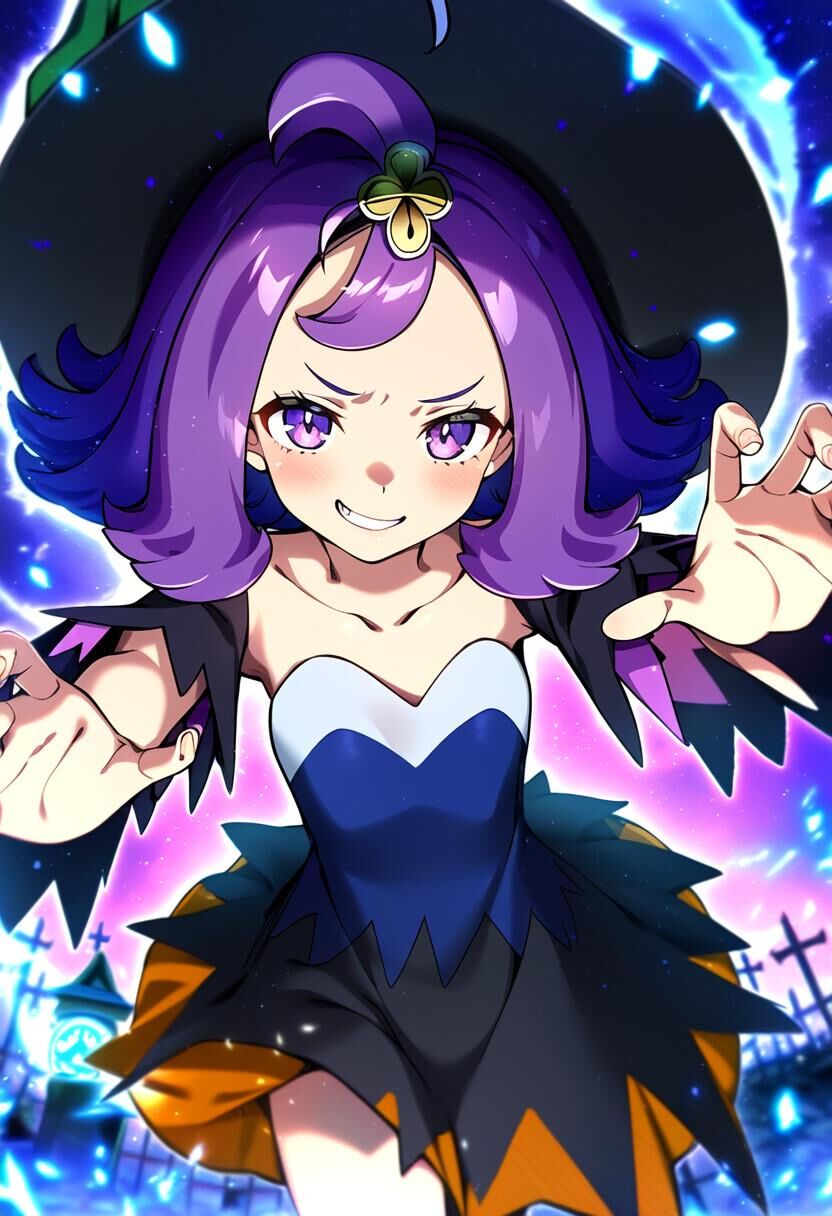 Acerola