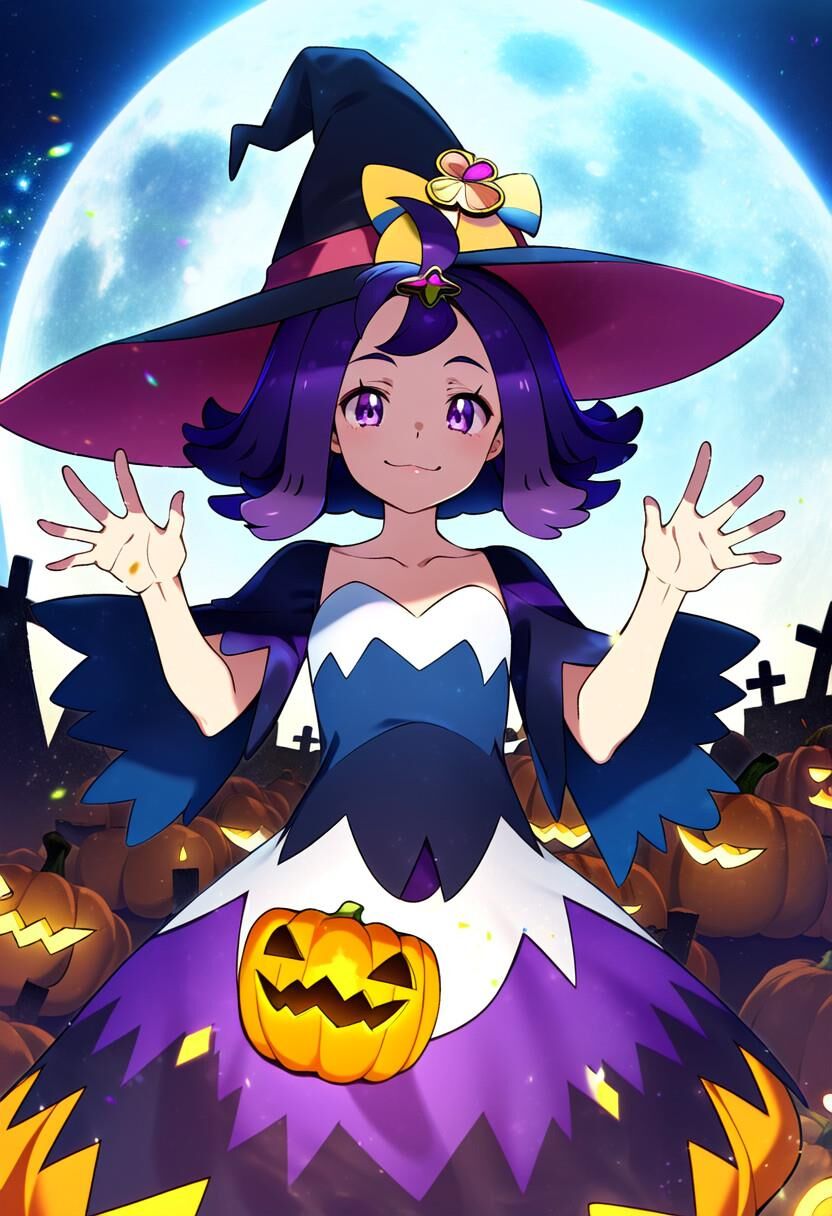 Acerola